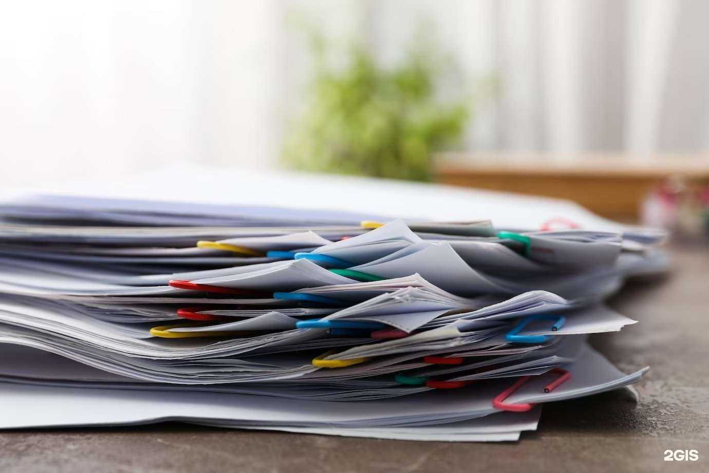 Отзывы на компанию Стройсервис 2001 в Пензе c фото