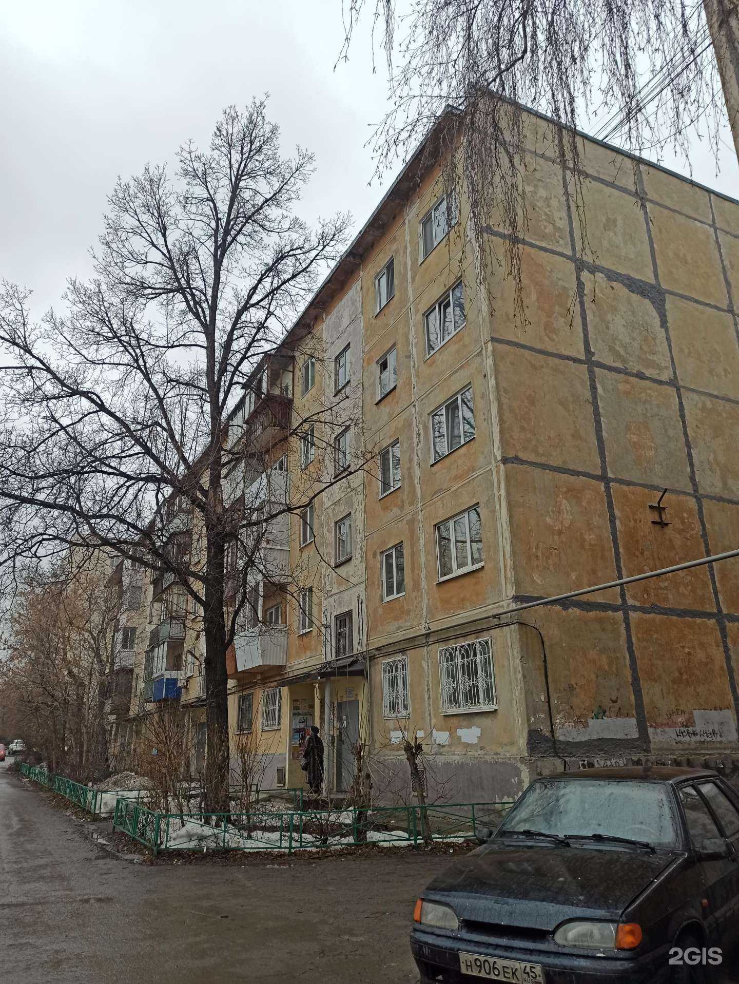 Отзывы на компанию Универсальные правовые решения в г. Екатеринбург c фото
