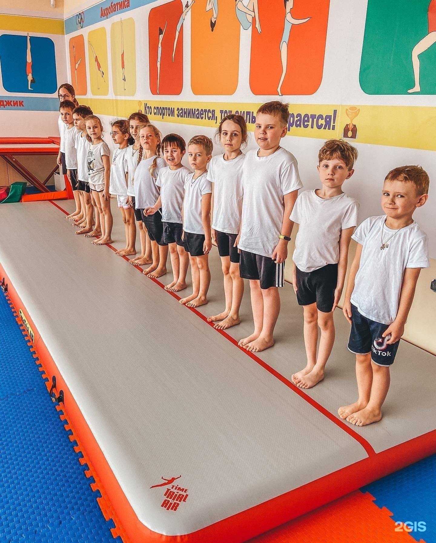 Отзывы на компанию Джамп в г. Геленджик c фото