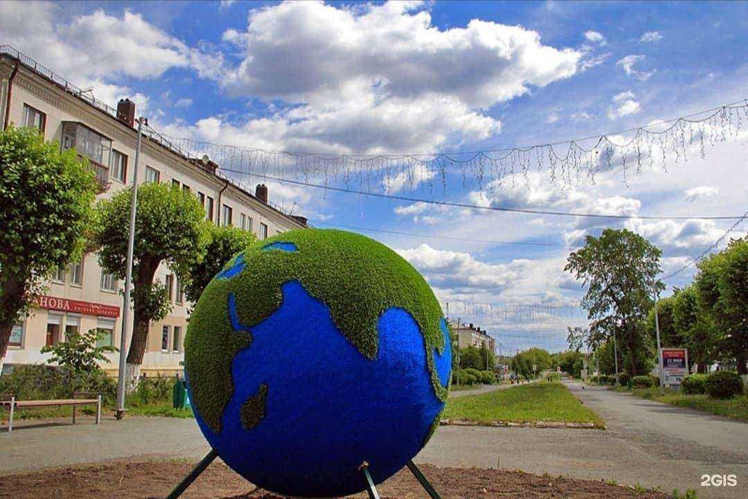 Отзывы на компанию Pr-agentura в г. Первоуральск c фото