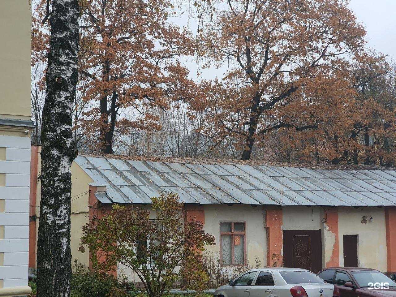 Отзывы на компанию На Лесной в Костроме c фото