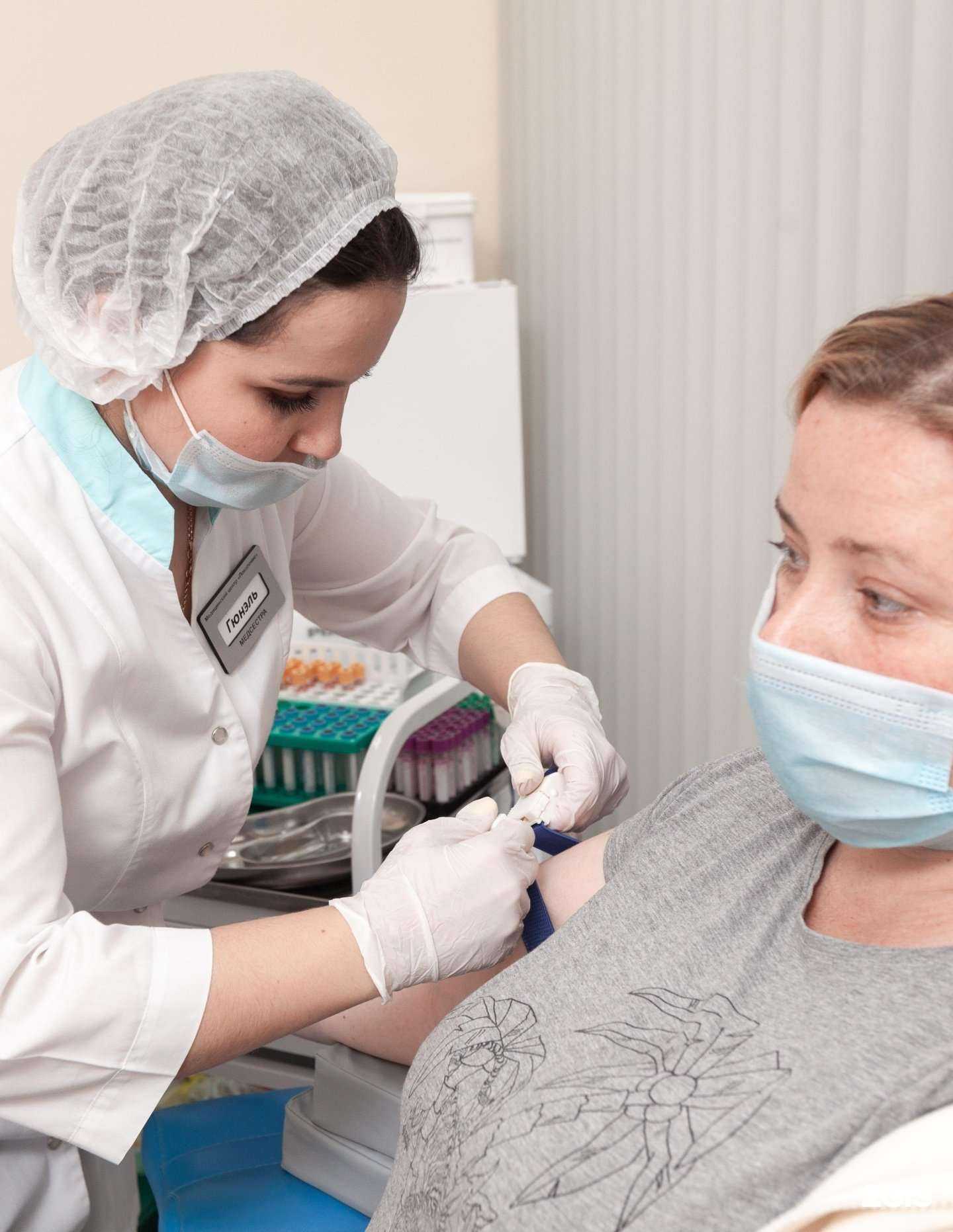 Отзывы на компанию Поколение+ в Пензе c фото