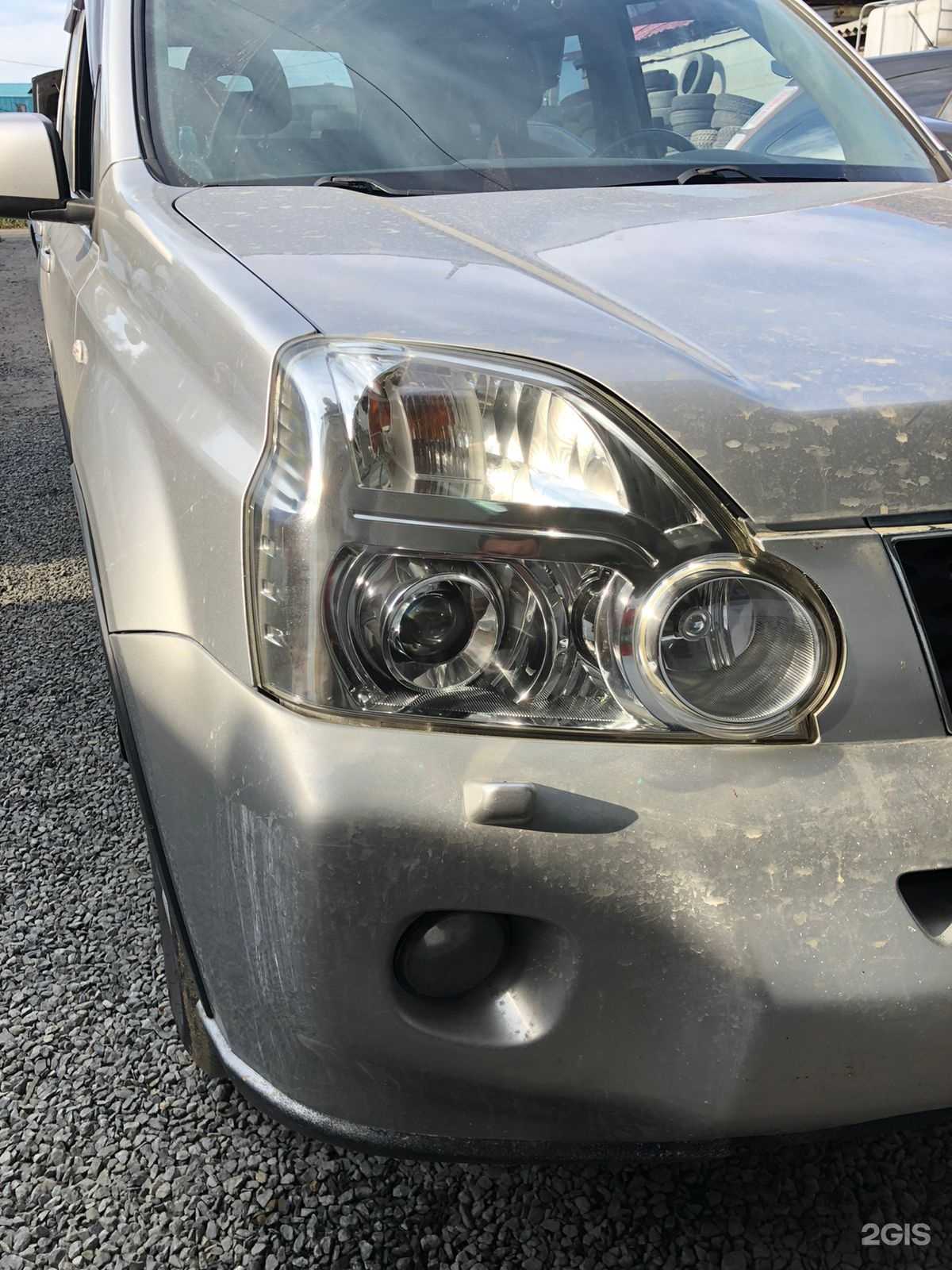 Отзывы на компанию Автоном в Иркутске c фото - фотография 2 из 2