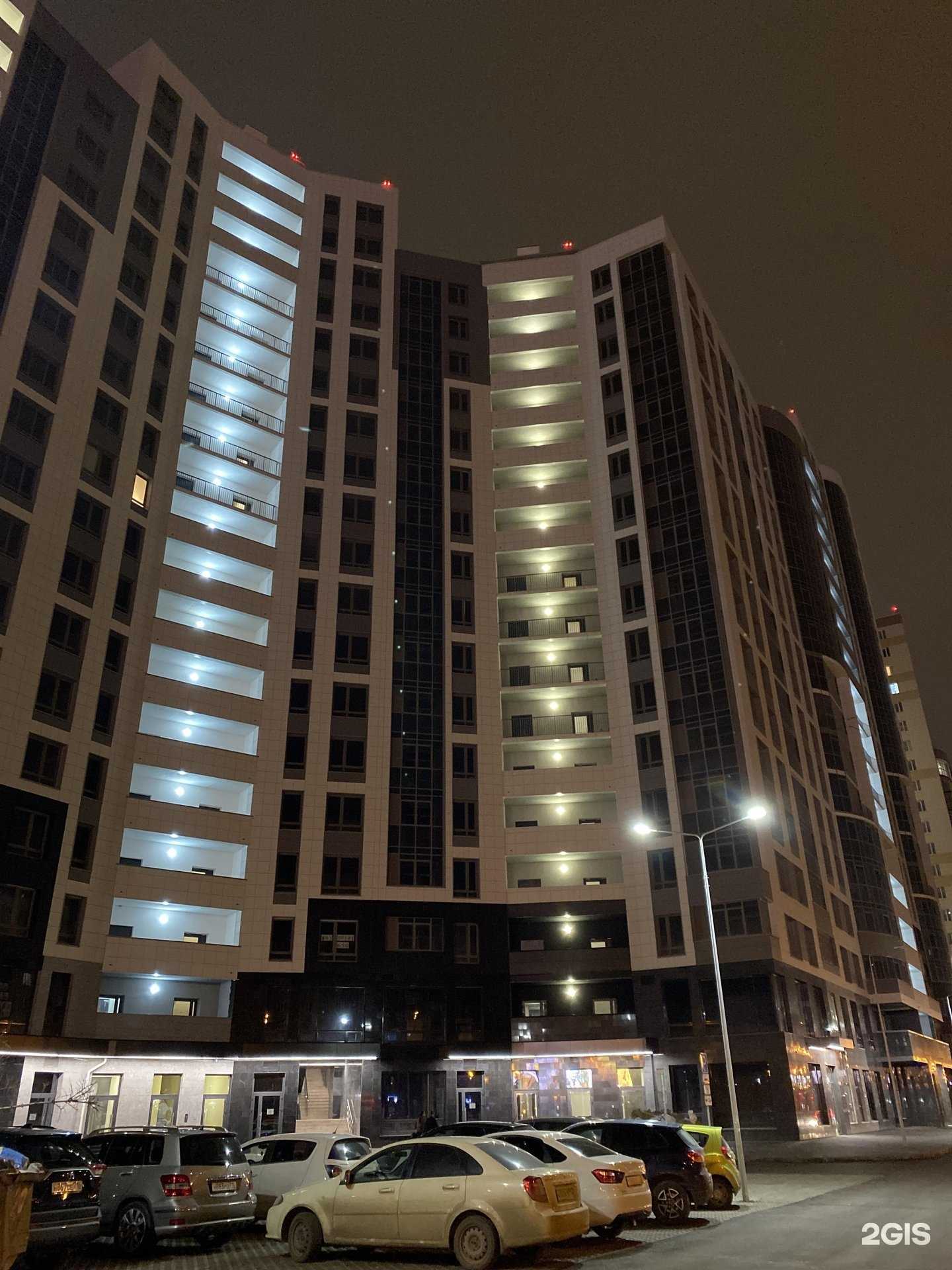 Отзывы на компанию А1 Brokers Group в Казани c фото - фотография 2 из 2