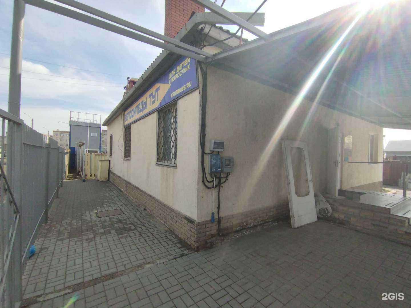 Отзывы на компанию Мебель тон в Аксае c фото - фотография 2 из 2