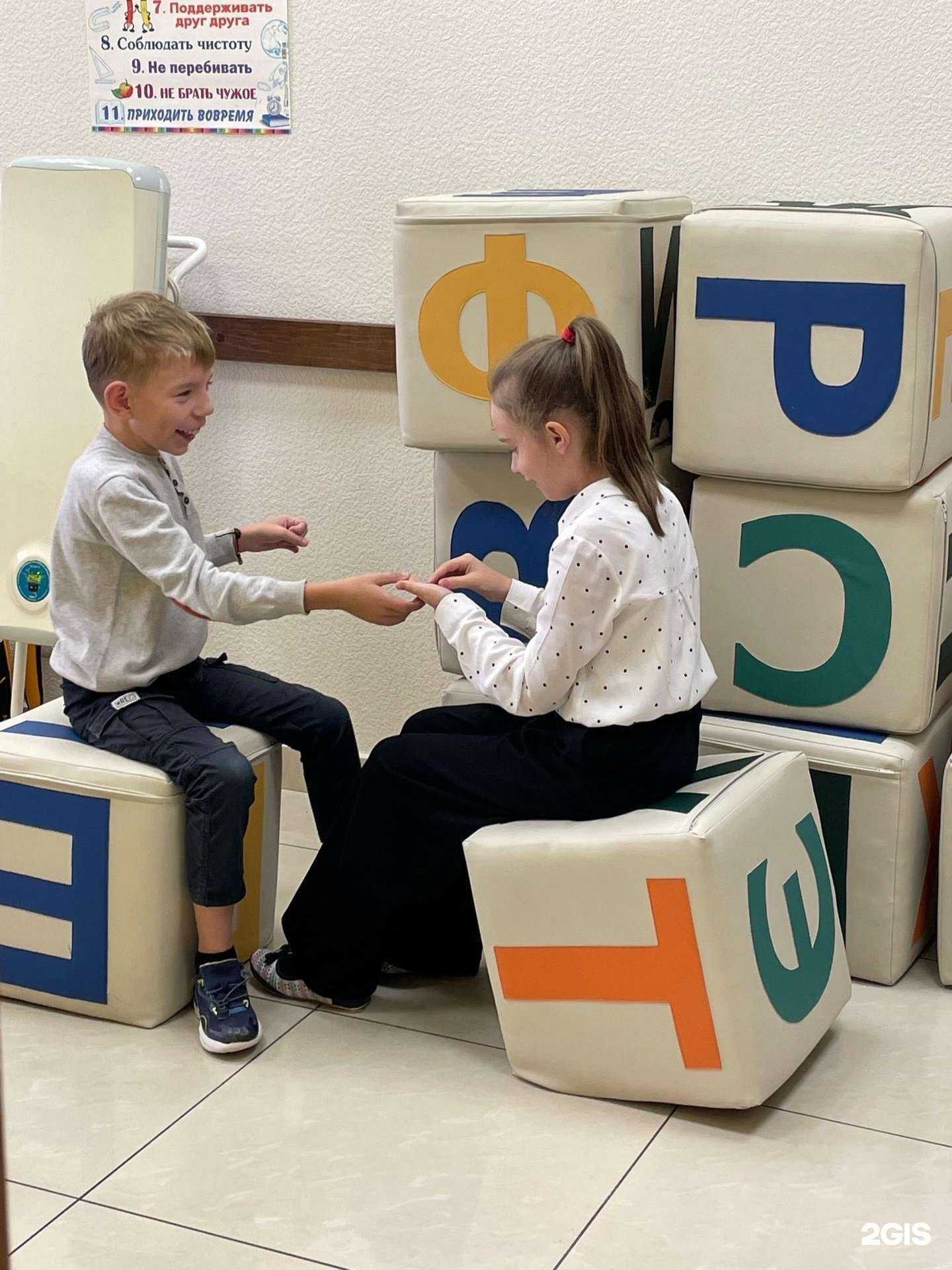 Отзывы на компанию Результат в Тюмени c фото