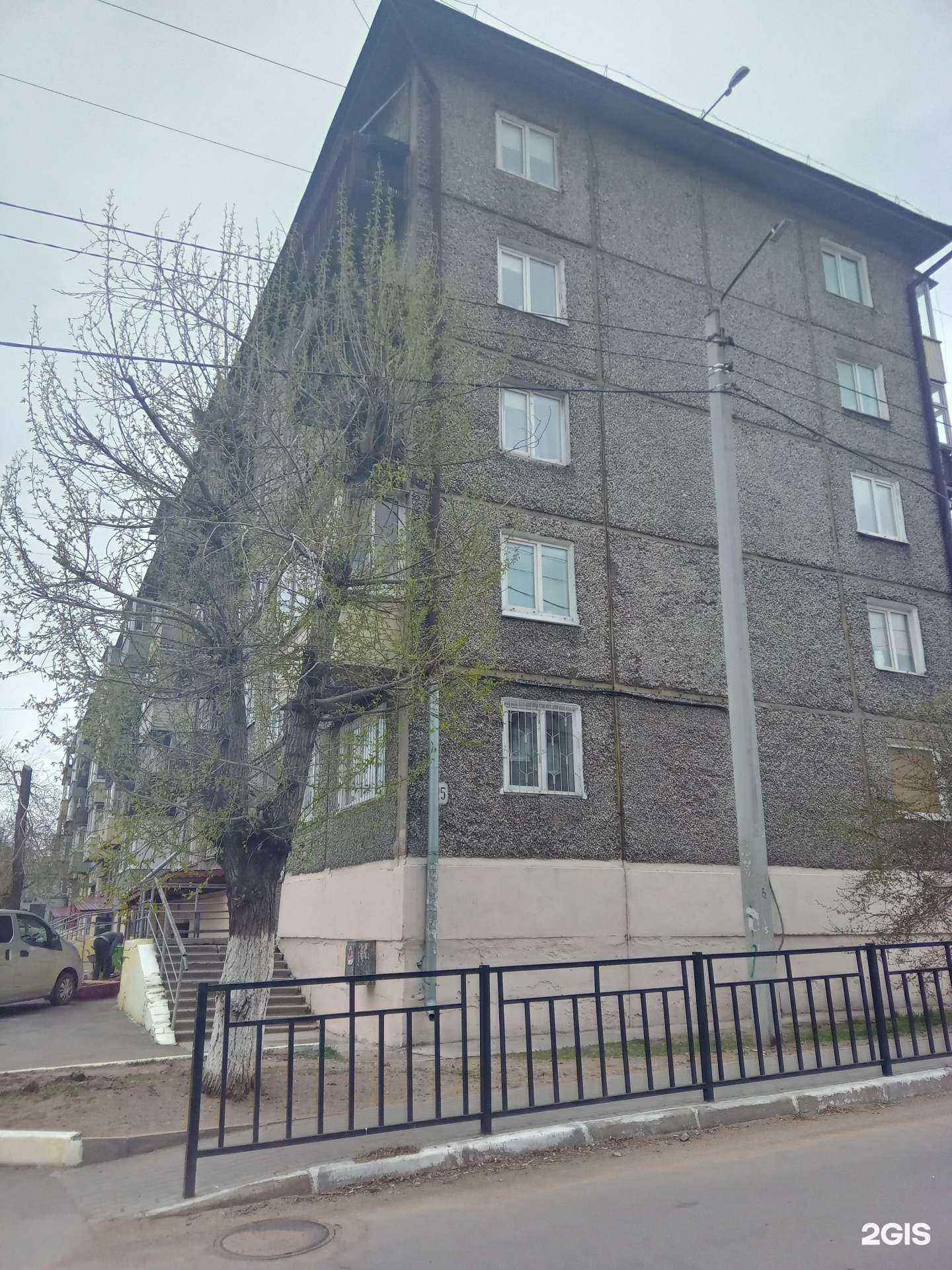 Отзывы на компанию Wellhome в Улан-Удэ c фото - фотография 2 из 2