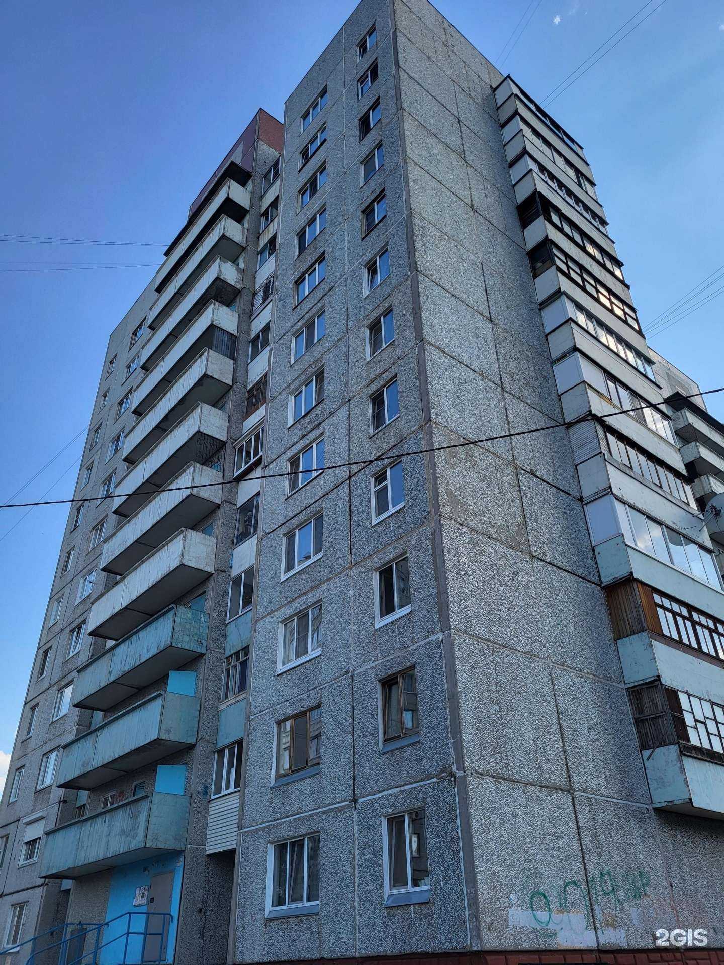 Отзывы на компанию Гидросфера в Омске c фото - фотография 2 из 2