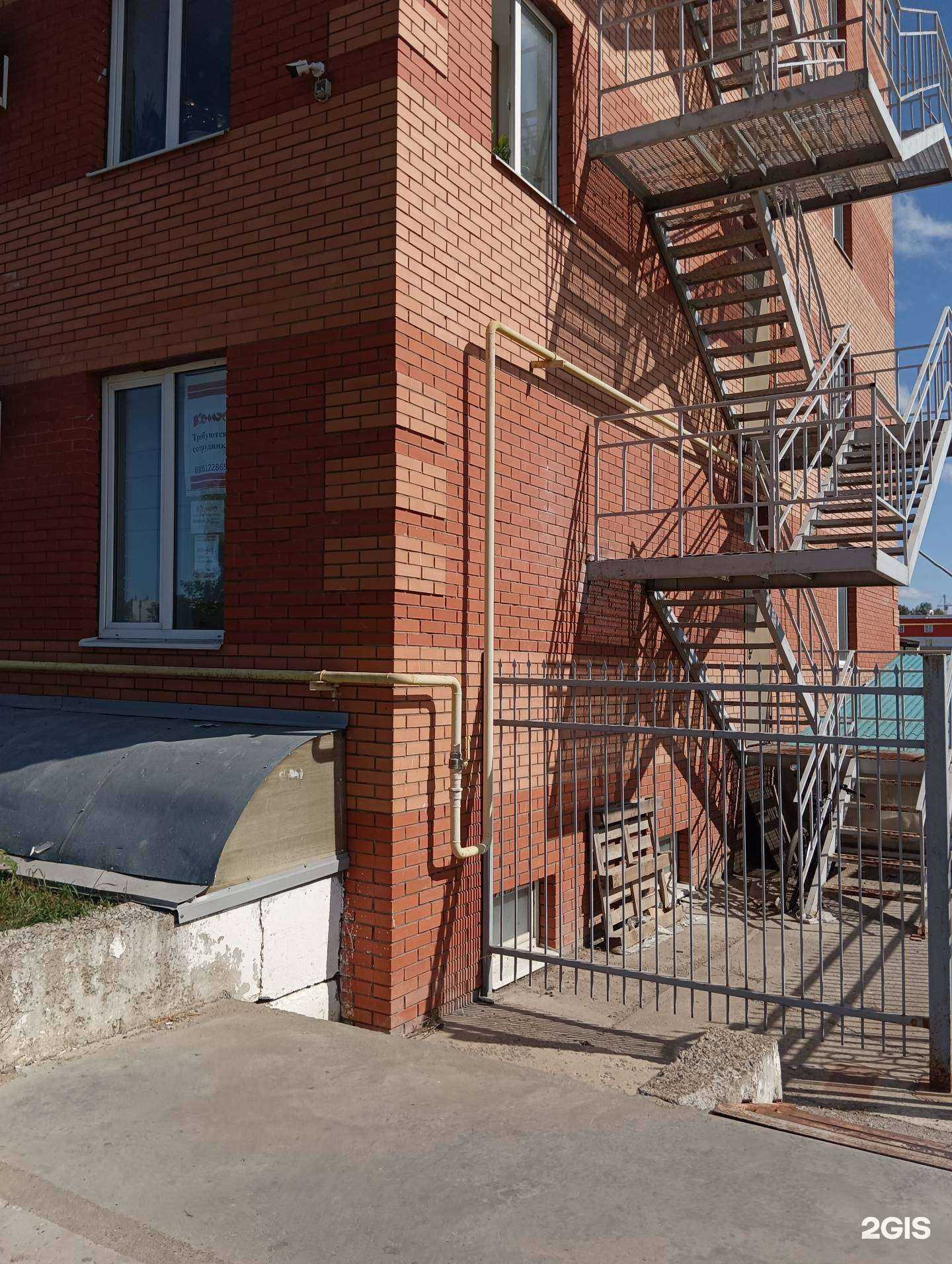 Отзывы на компанию Комус в Казани c фото