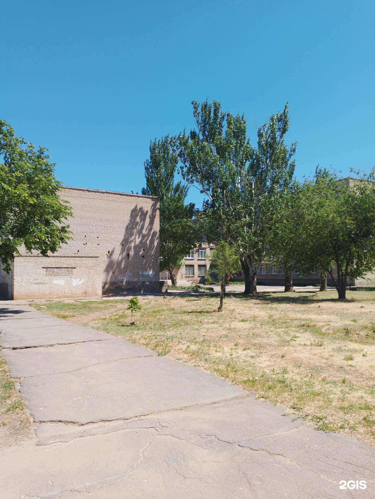 Отзывы на компанию Перемена в Волжском c фото