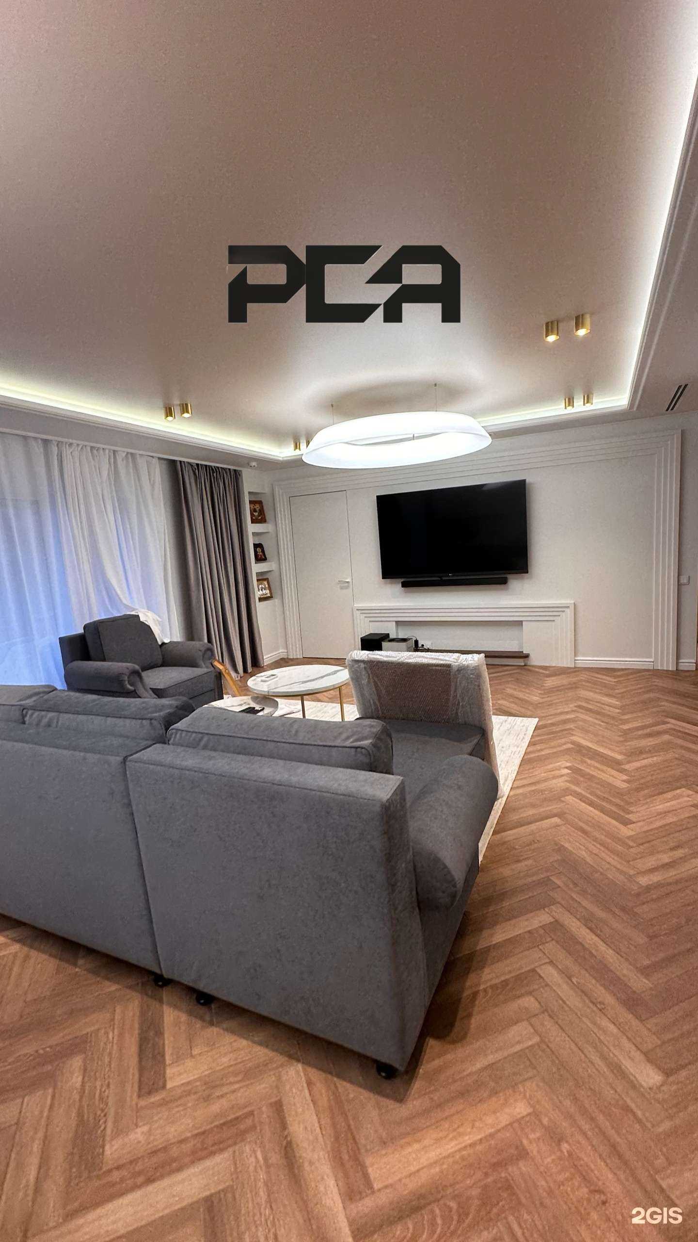 Отзывы на компанию РСА в г. Анапа c фото