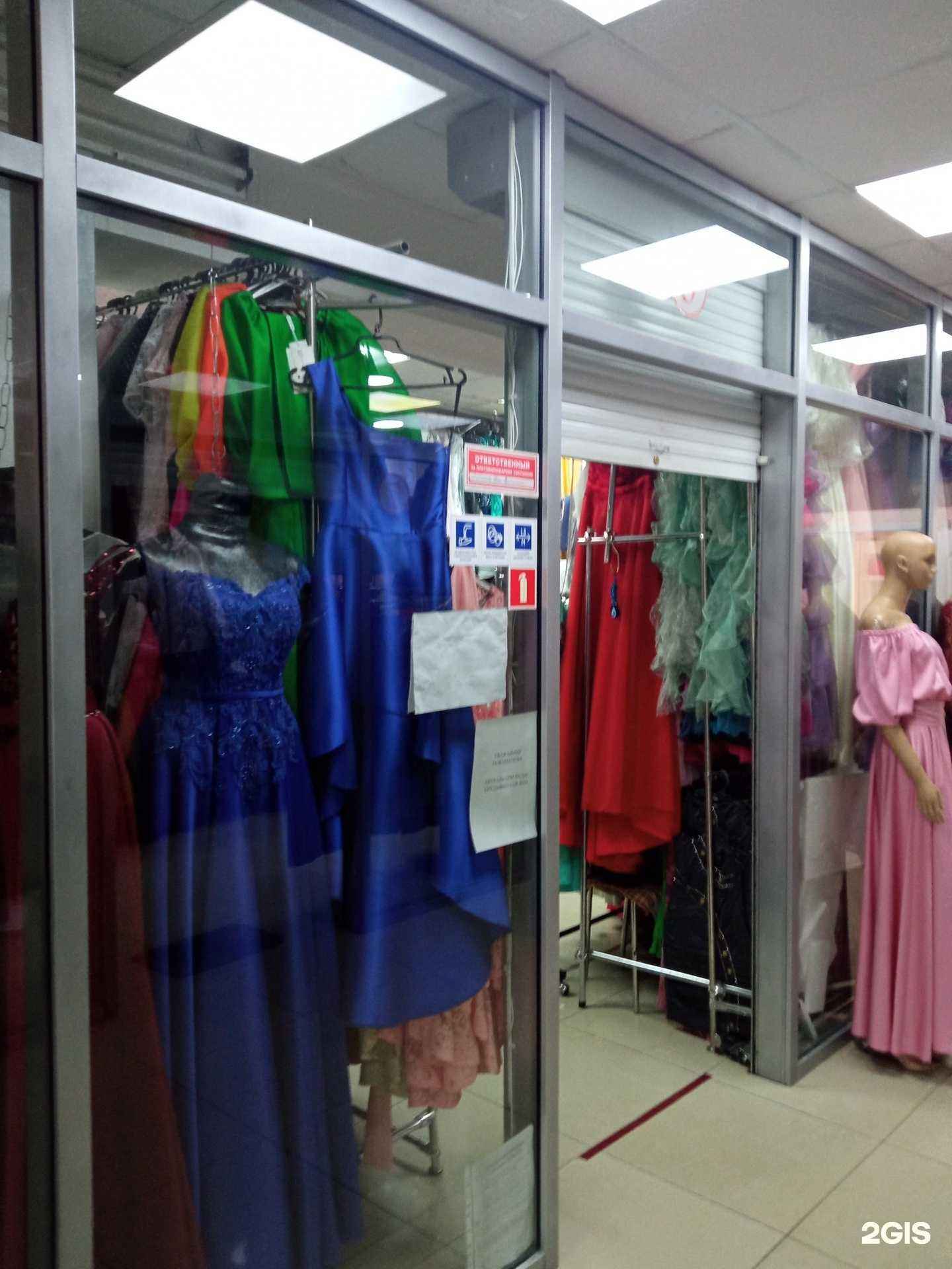 Отзывы на компанию Barbara в г. Чита c фото