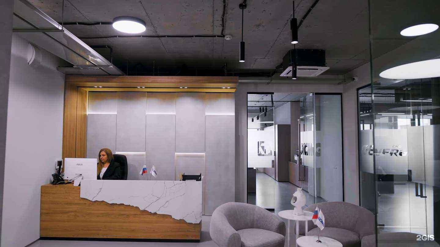 Отзывы на компанию Xcmg Восток в г. Новокузнецк c фото