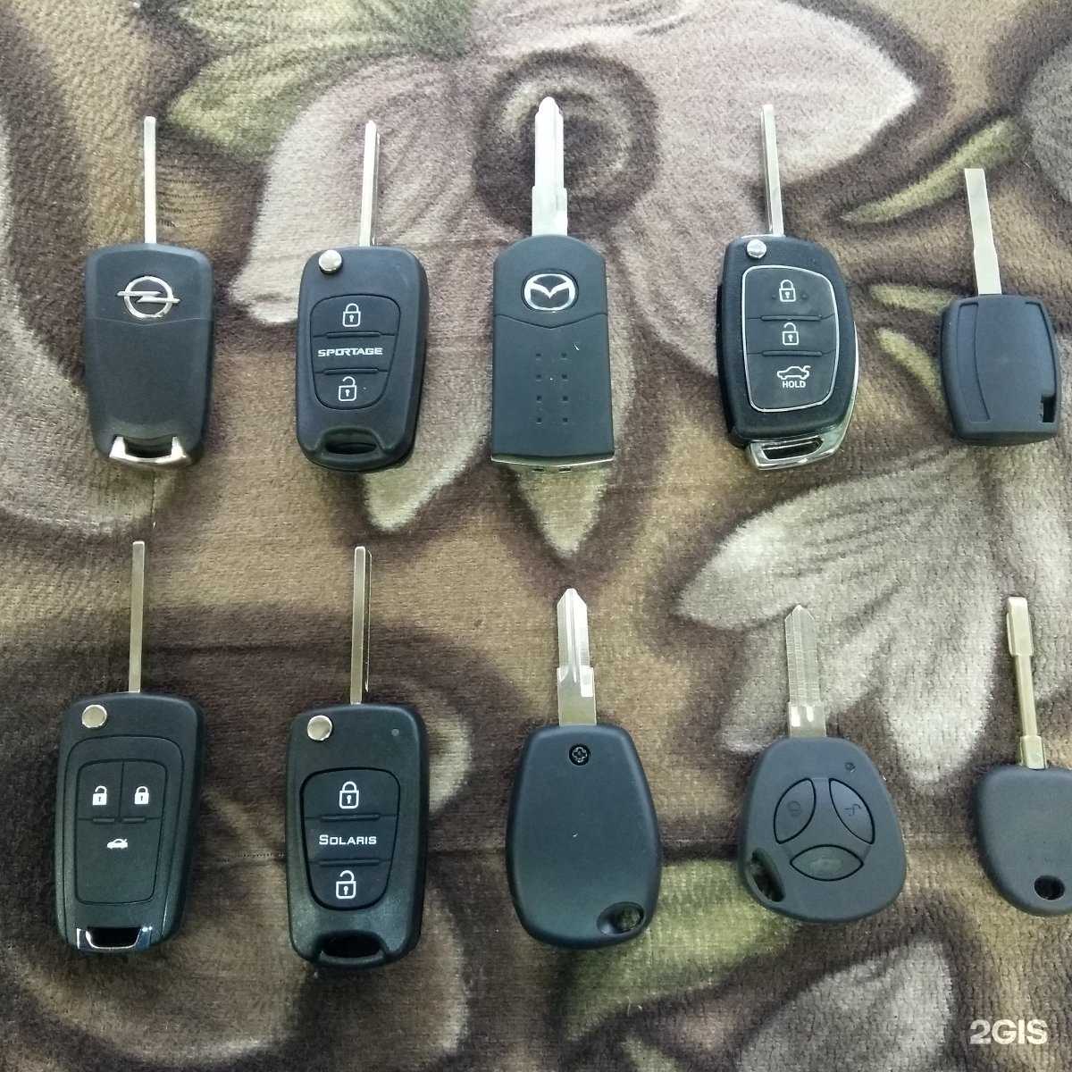 Отзывы на компанию Мастерская по изготовлению ключей и заточке режущих инструментов в г. Киселёвск c фото