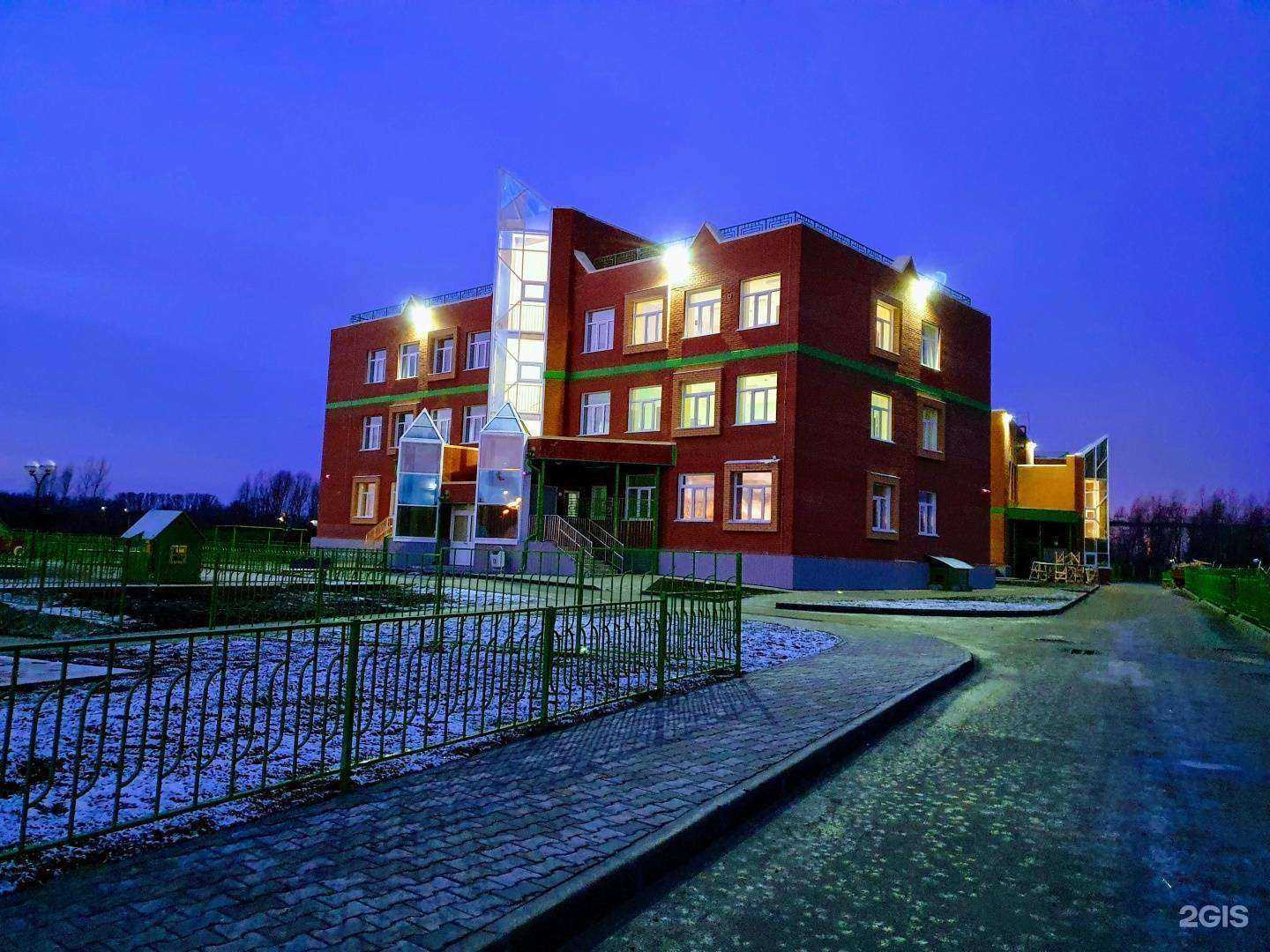 Отзывы на компанию Калейдоскоп в Новосибирске c фото