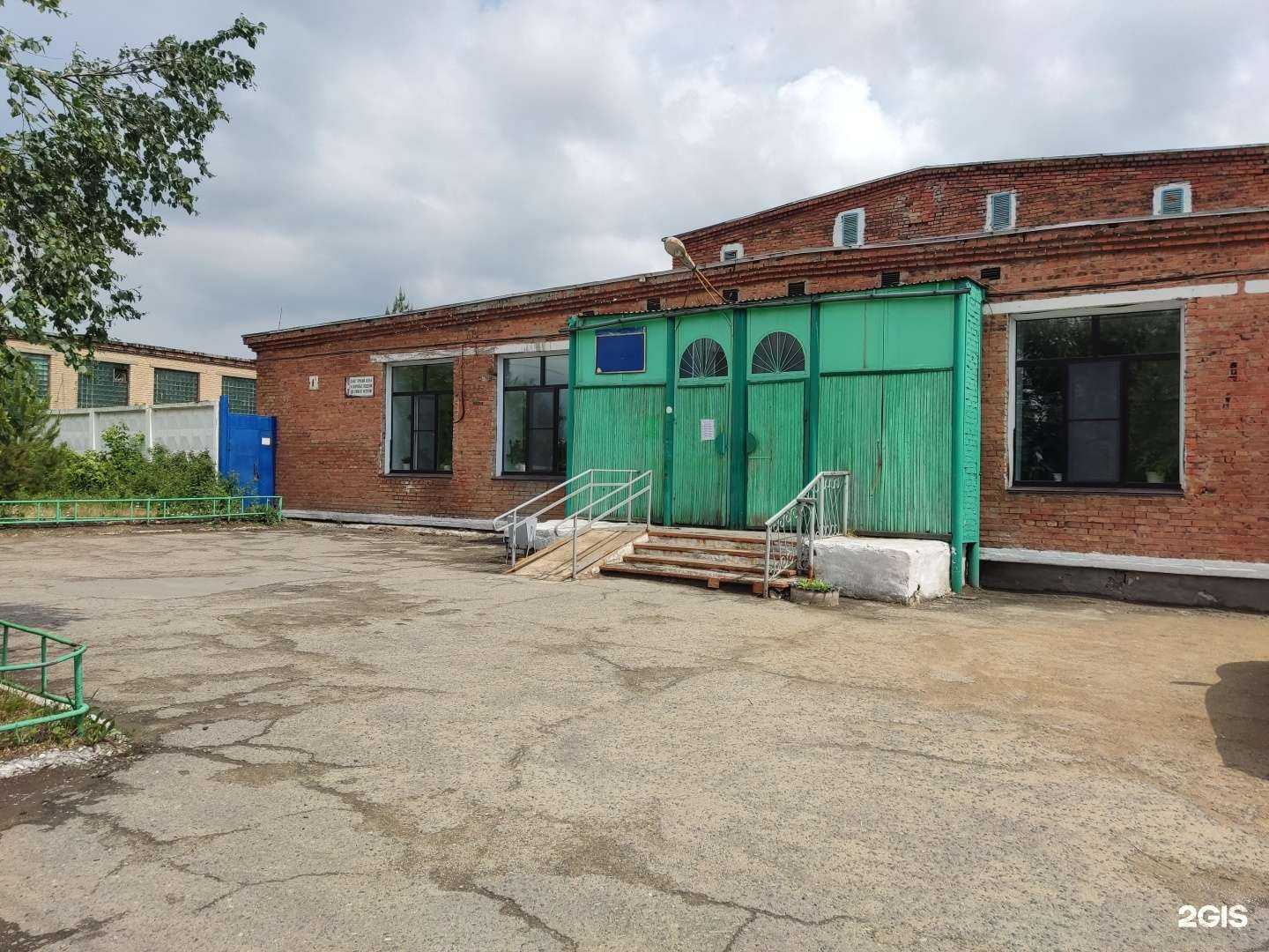 Отзывы на компанию Баня №1 в г. Троицк c фото