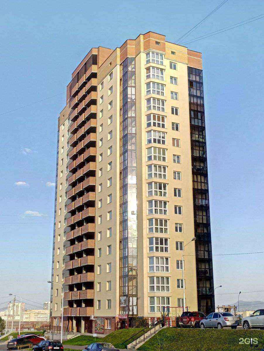 Отзывы на компанию Гегемон в Красноярске c фото - фотография 2 из 2