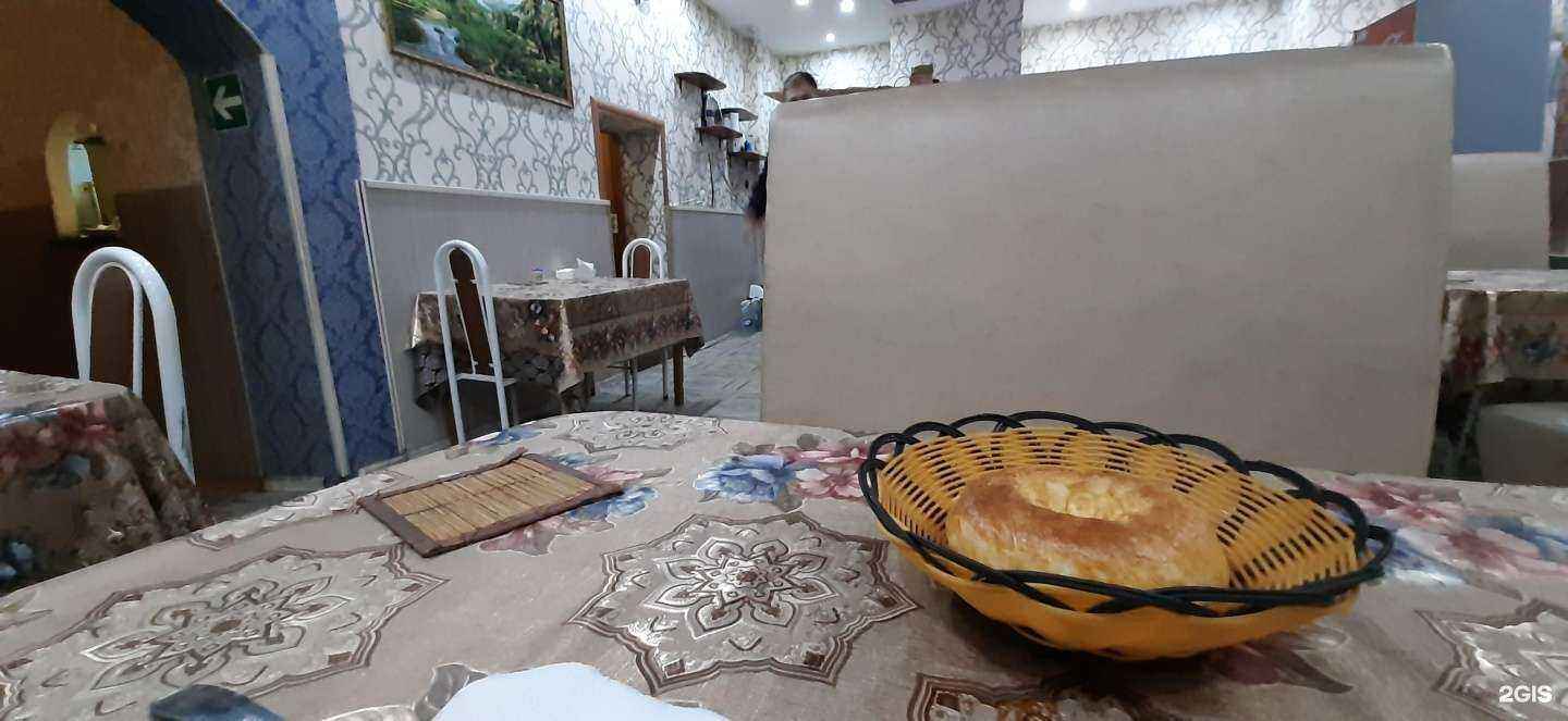 Отзывы на компанию Навруз в г. Екатеринбург c фото