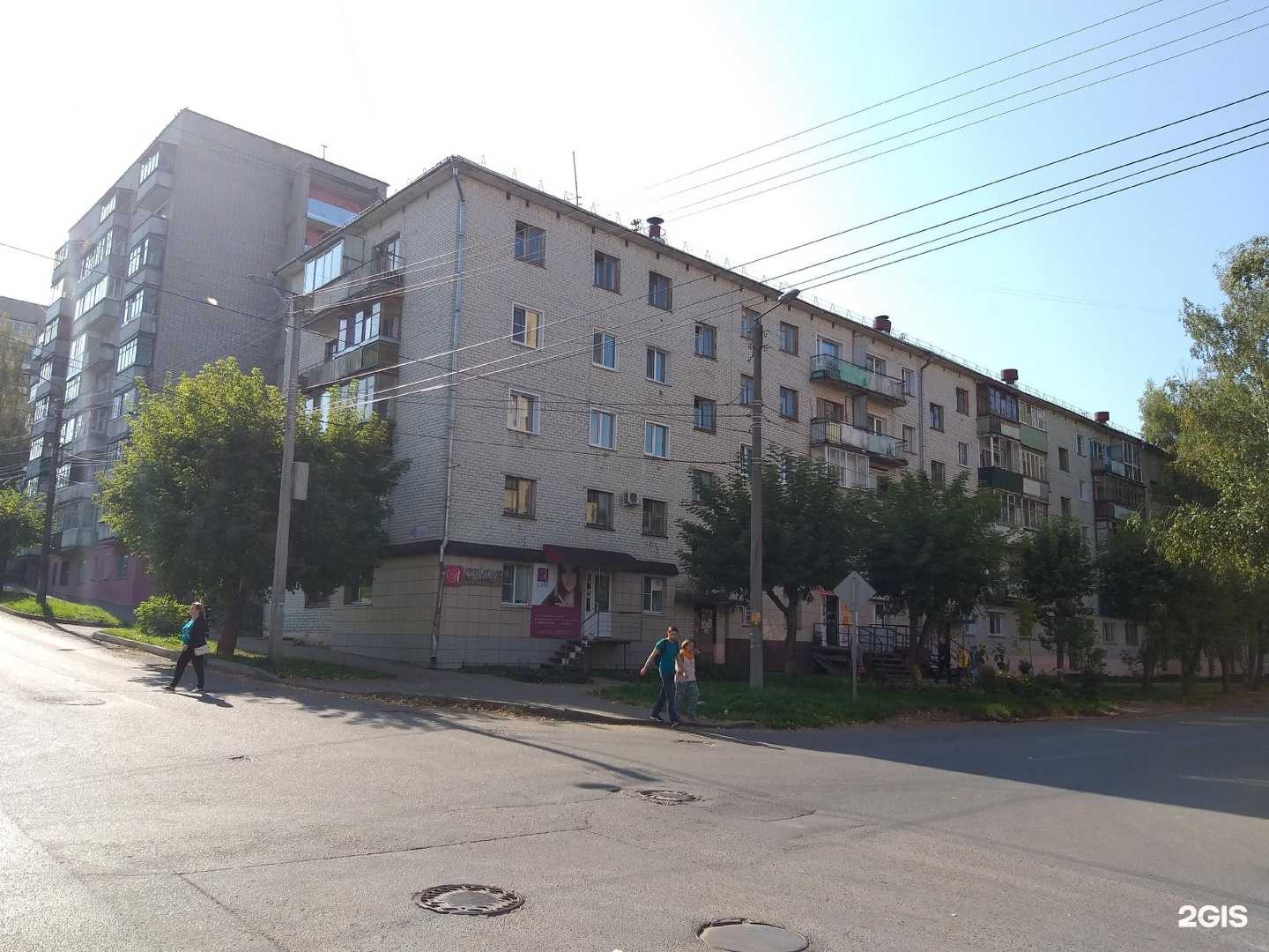 Отзывы на компанию A-studio в Кирове c фото - фотография 2 из 2