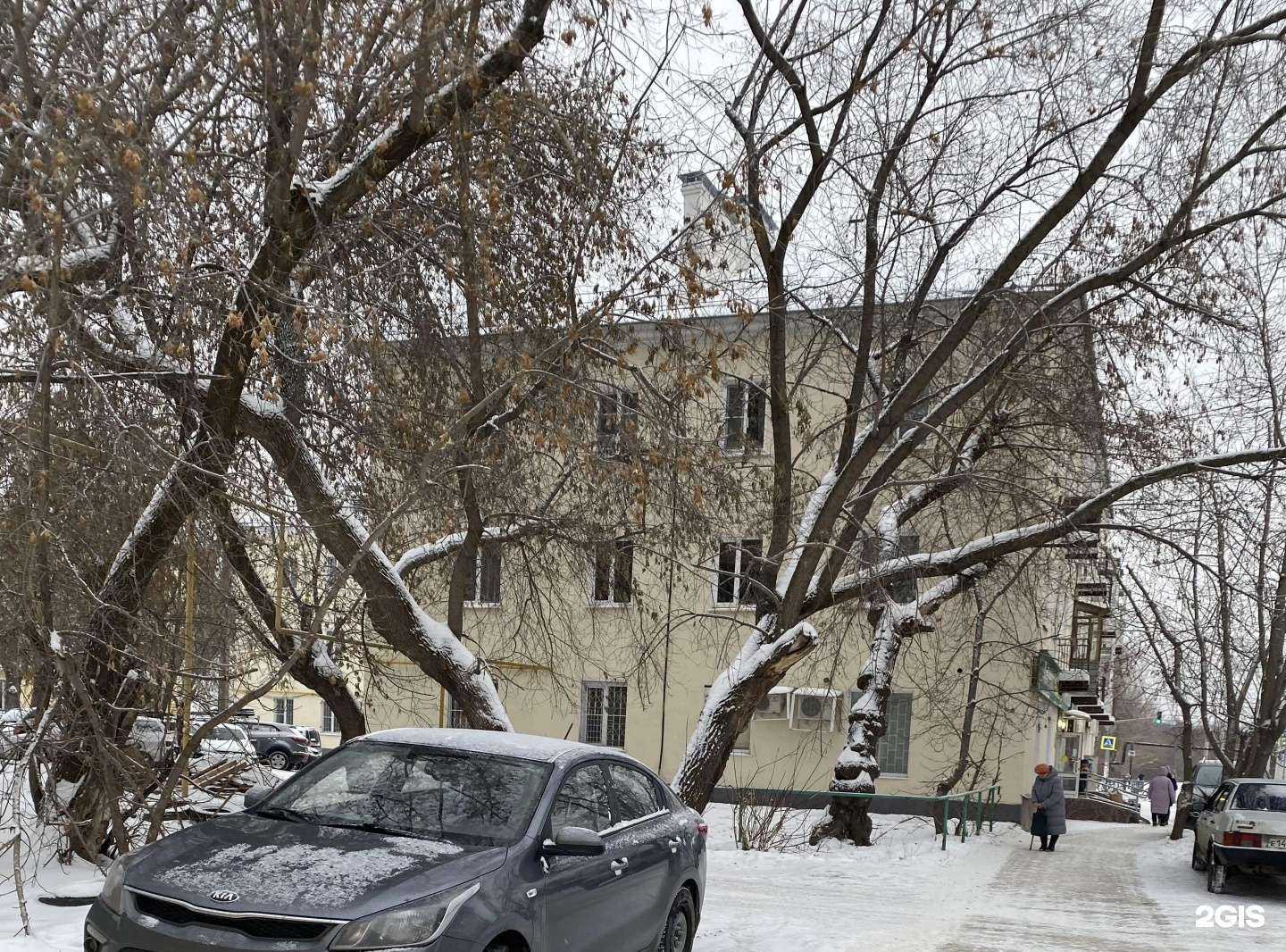 Отзывы на компанию Давлекановский в Екатеринбурге c фото - фотография 2 из 2