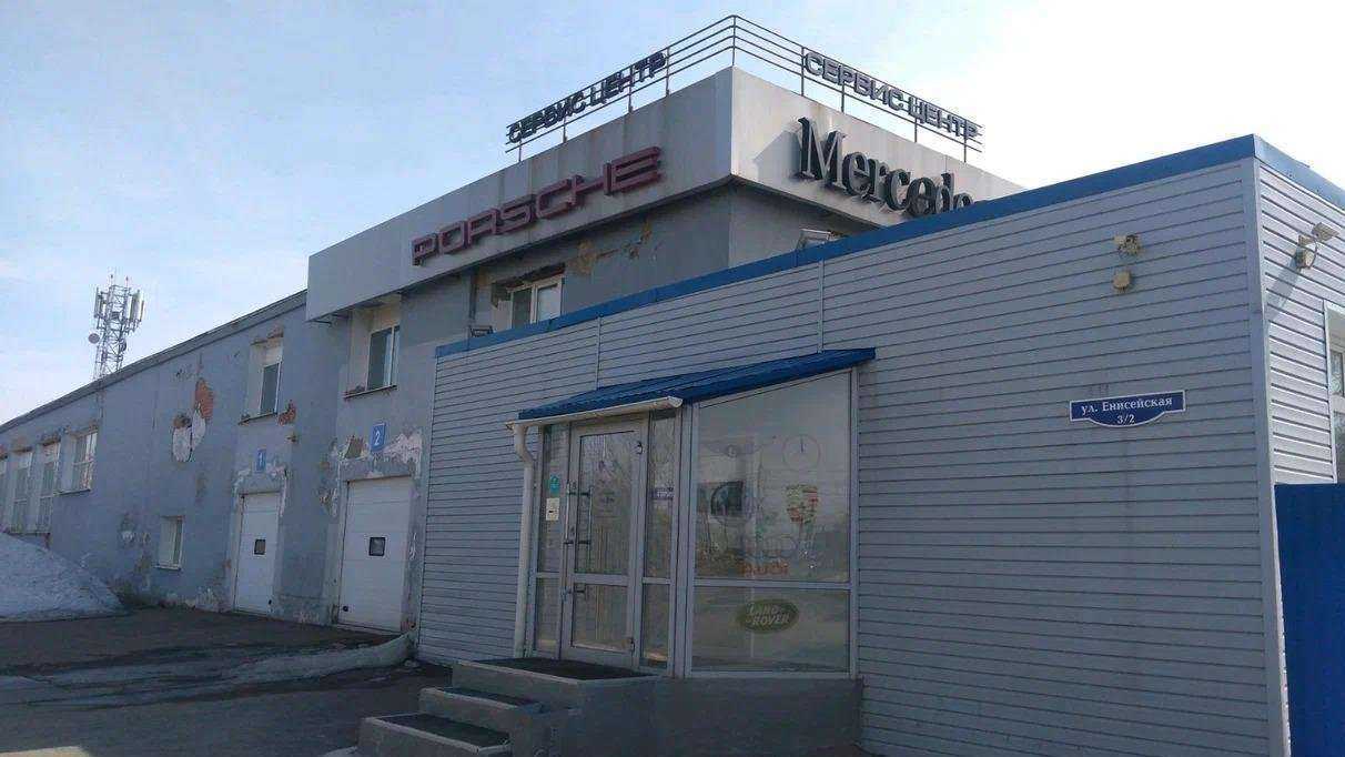 Отзывы на компанию Мерседес-Порше в г. Омск c фото