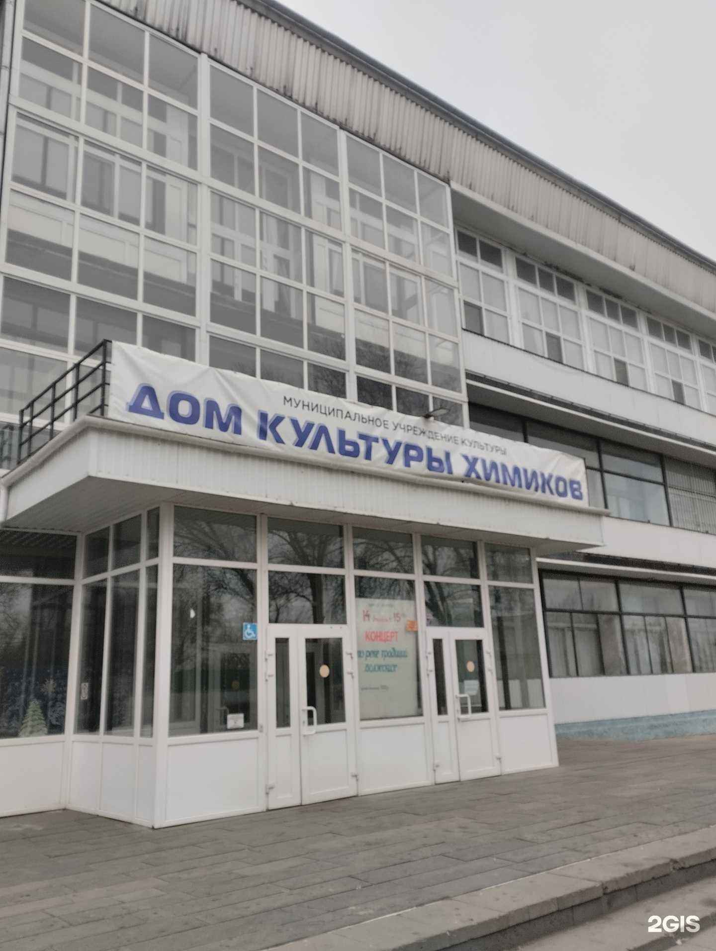 Отзывы на компанию Кружок декоративно-прикладного искусства в Саратове c фото