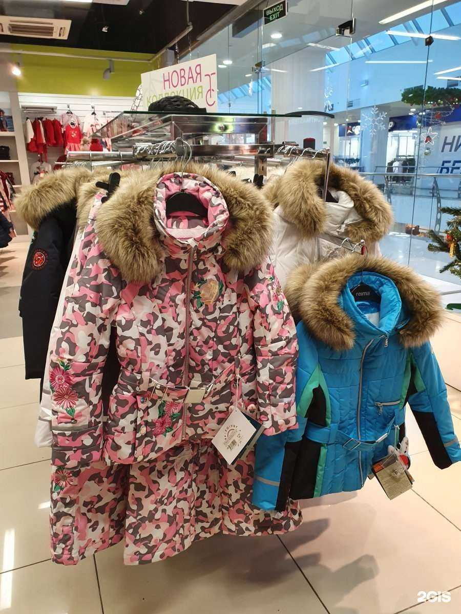 Отзывы на компанию Тилли-стилли в Реутове c фото