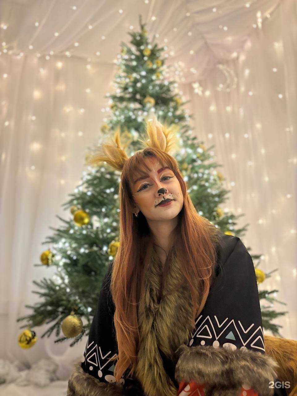 Отзывы на компанию Город Эн в г. Уфа c фото