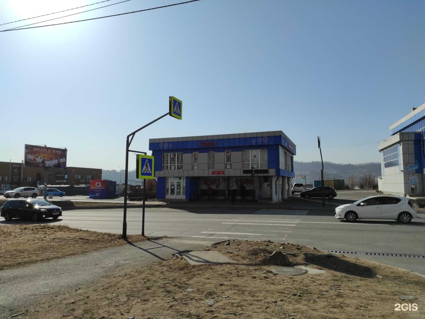 Отзывы на компанию Цветущий сад в Находке c фото - фотография 2 из 2