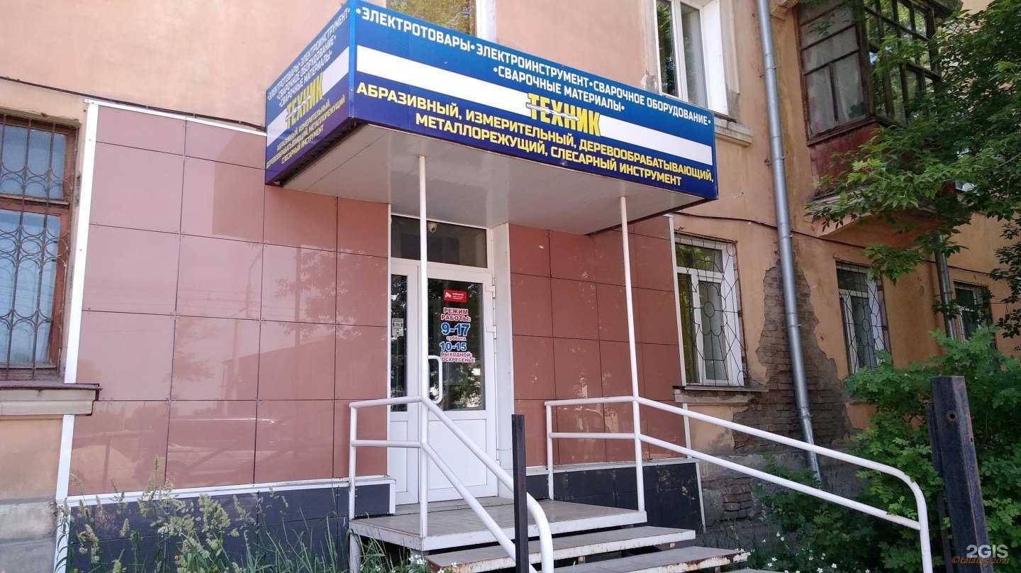 Отзывы на компанию Техник в Рубцовске c фото