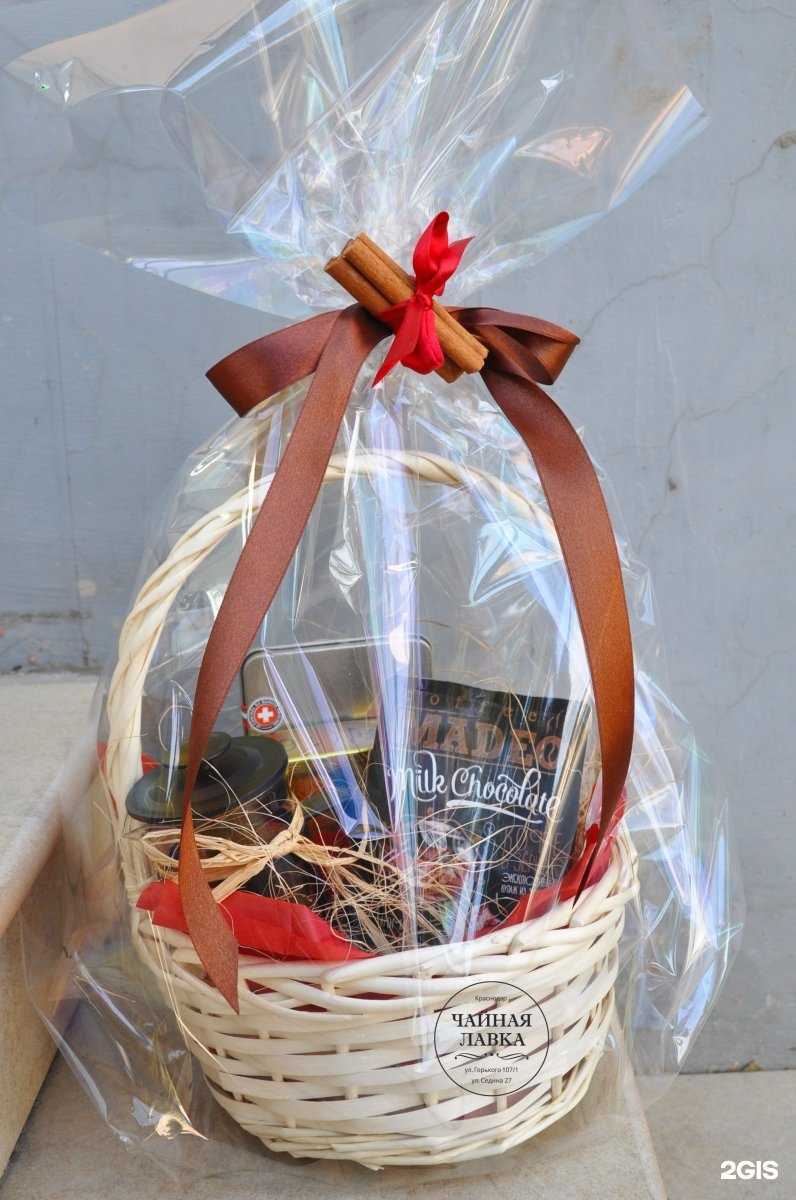 Отзывы на компанию Чайная лавка в Краснодаре c фото