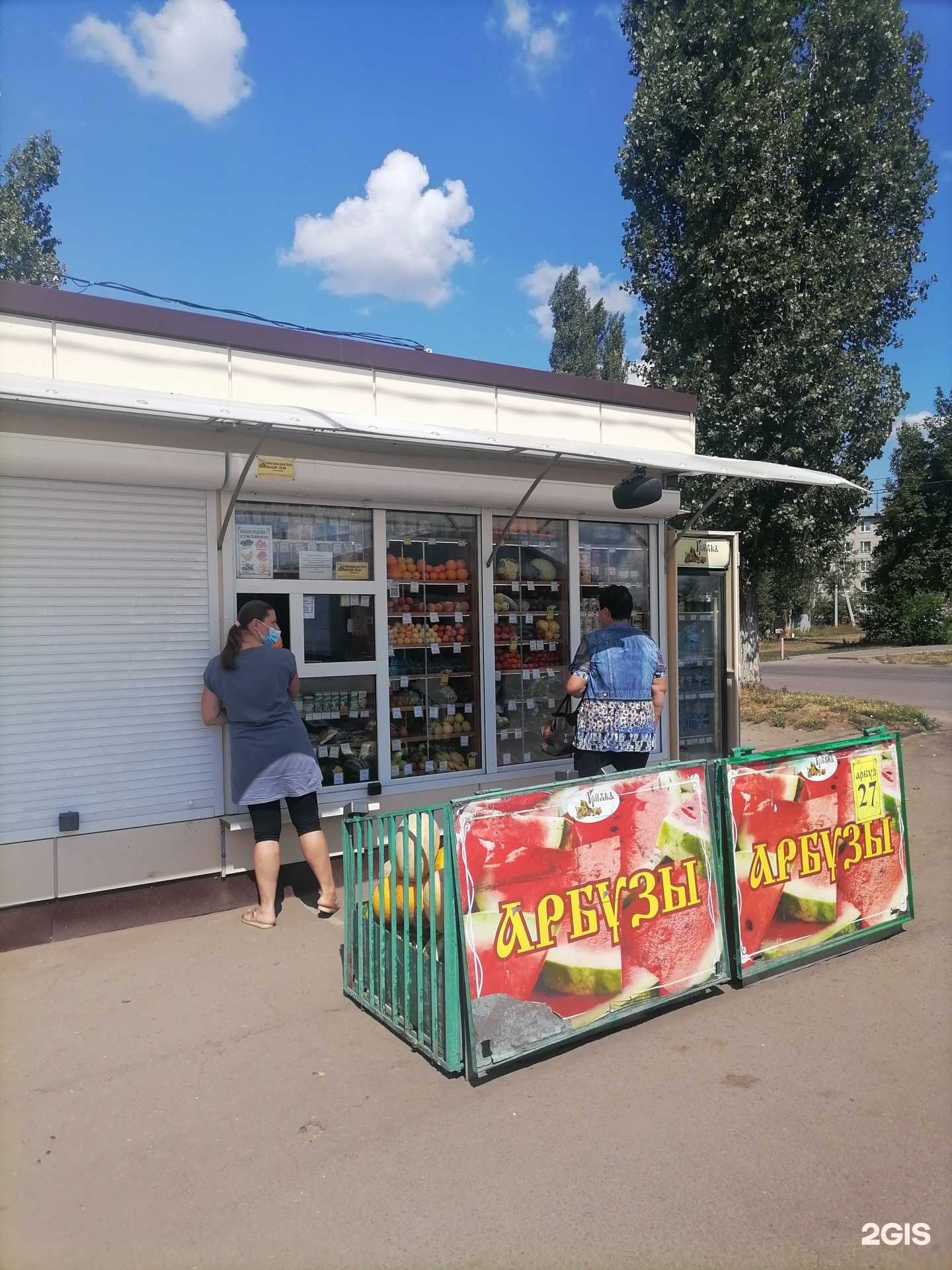 Отзывы на компанию Грядка в Воронеже c фото