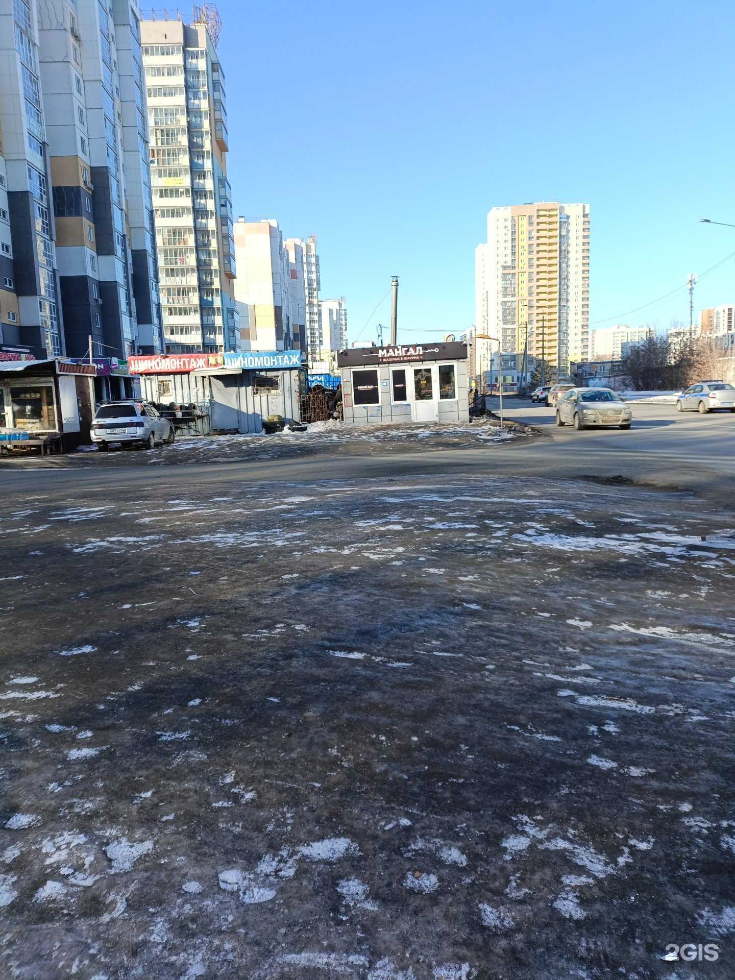 Отзывы на компанию Шашлык данар в Челябинске c фото - фотография 2 из 2