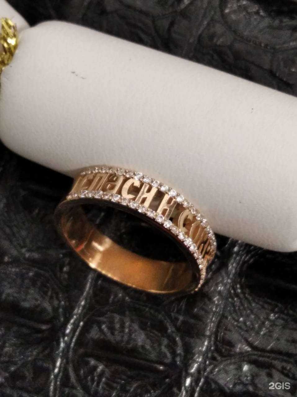 Отзывы на компанию Motornoff в г. Тверь c фото