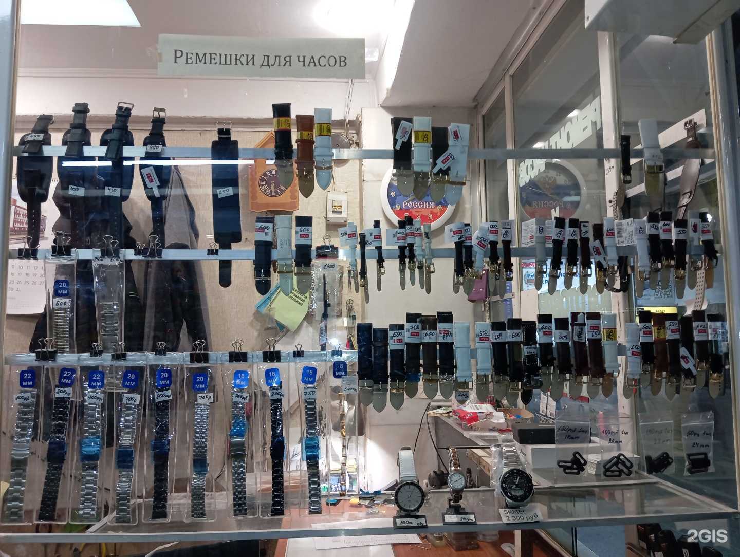 Отзывы на компанию Династия в г. Барнаул c фото