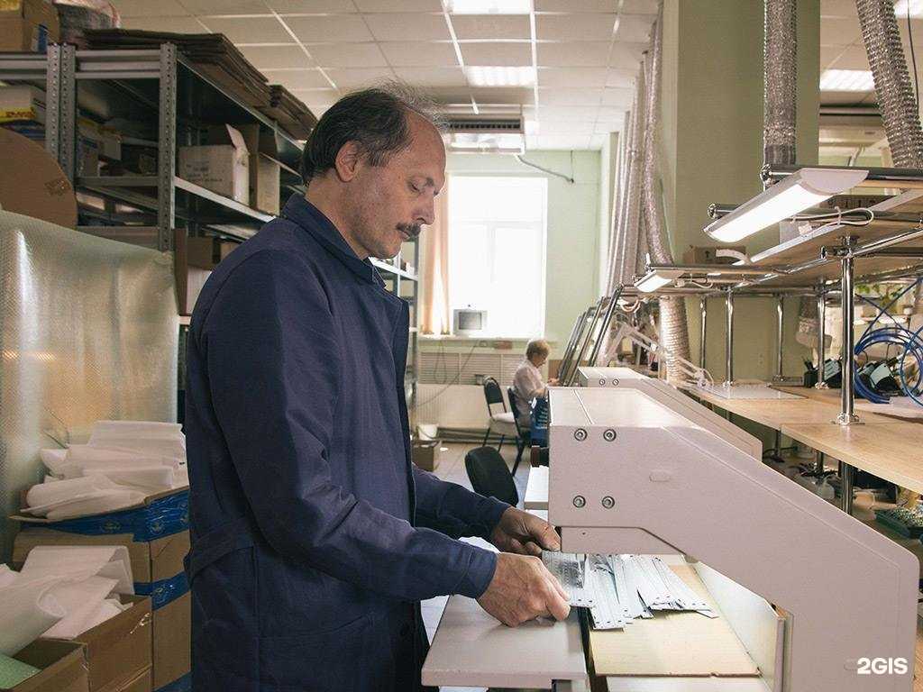 Отзывы на компанию Телекс 2 в г. Брянск c фото