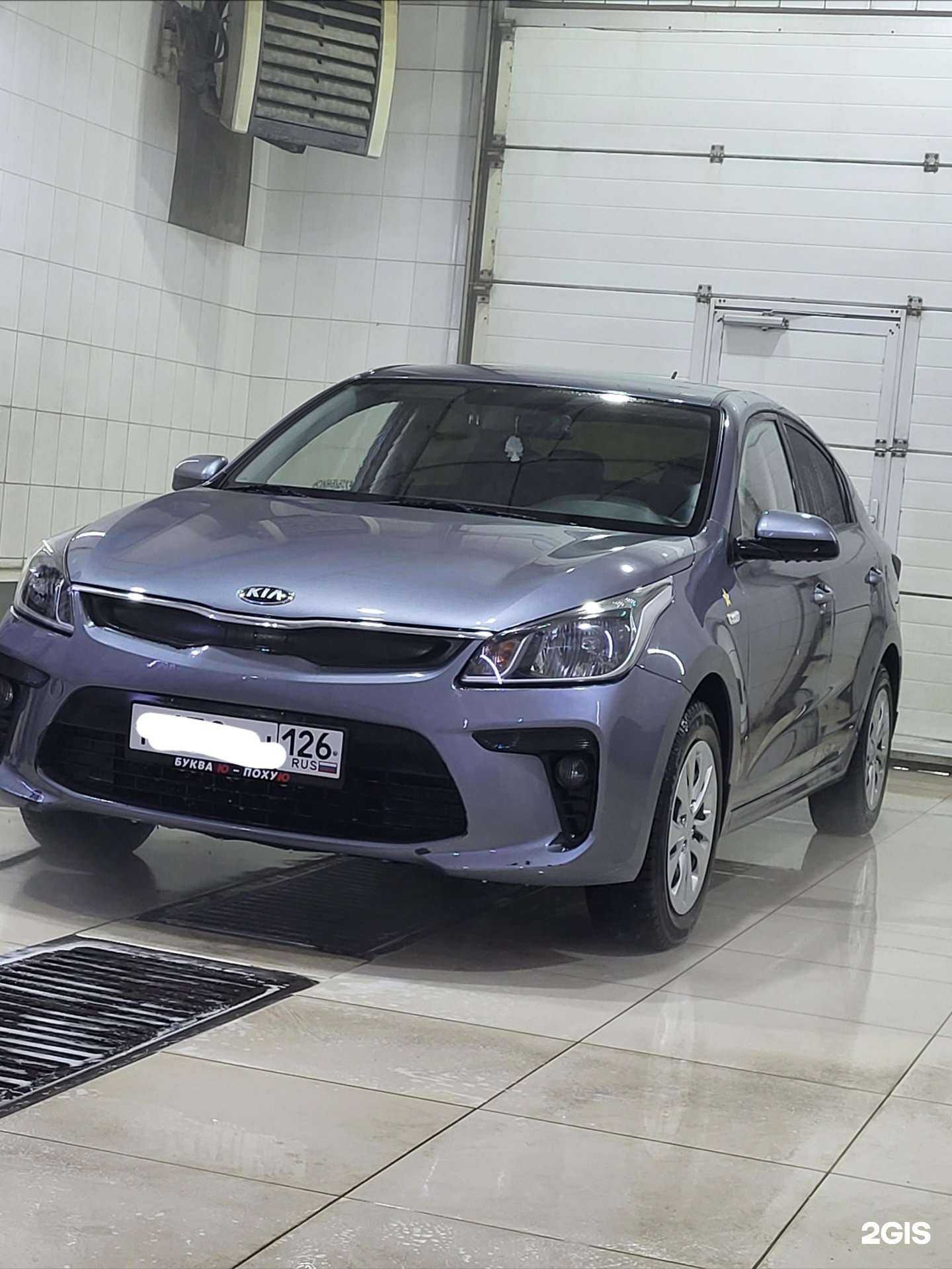 Отзывы на компанию Автомойка в Минеральных Водах c фото