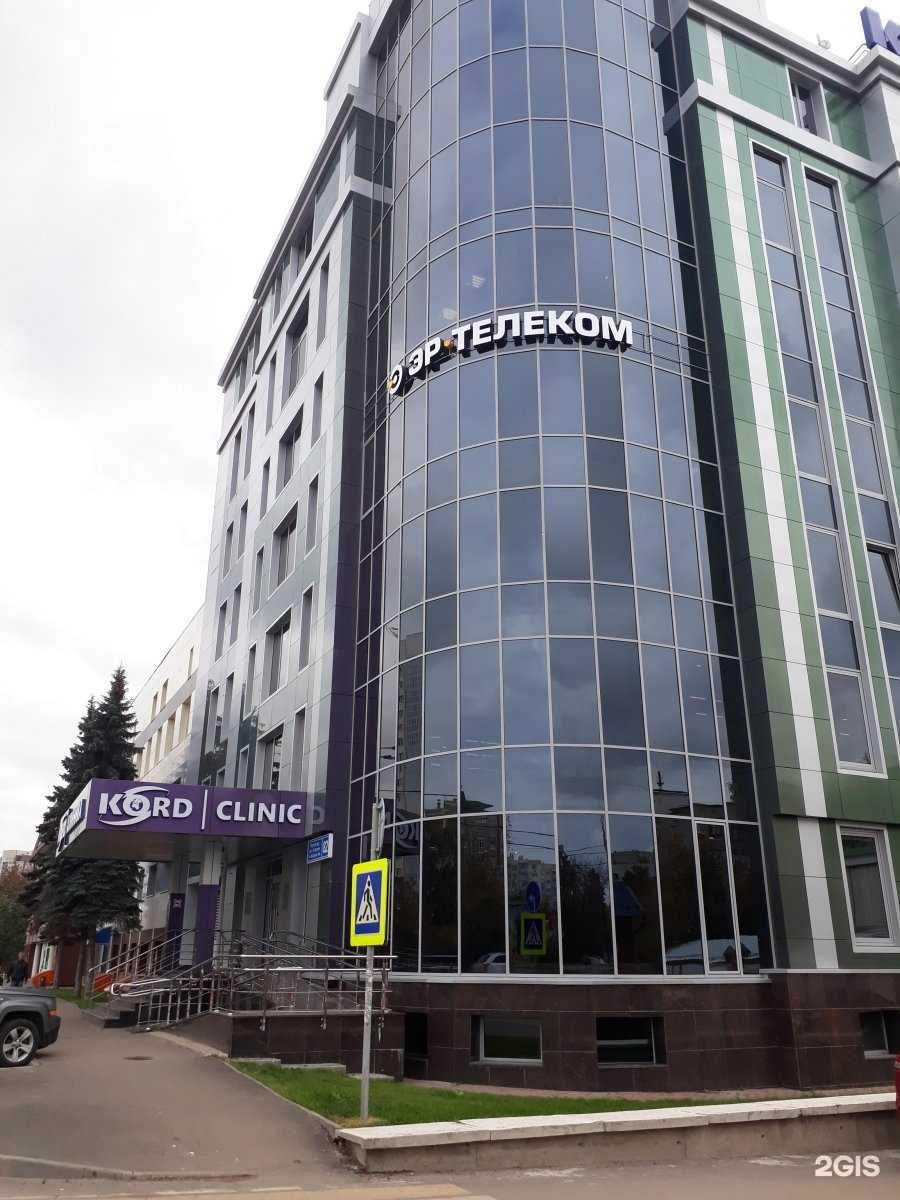 Отзывы на компанию Дом.ру Бизнес в Казани c фото - фотография 2 из 2