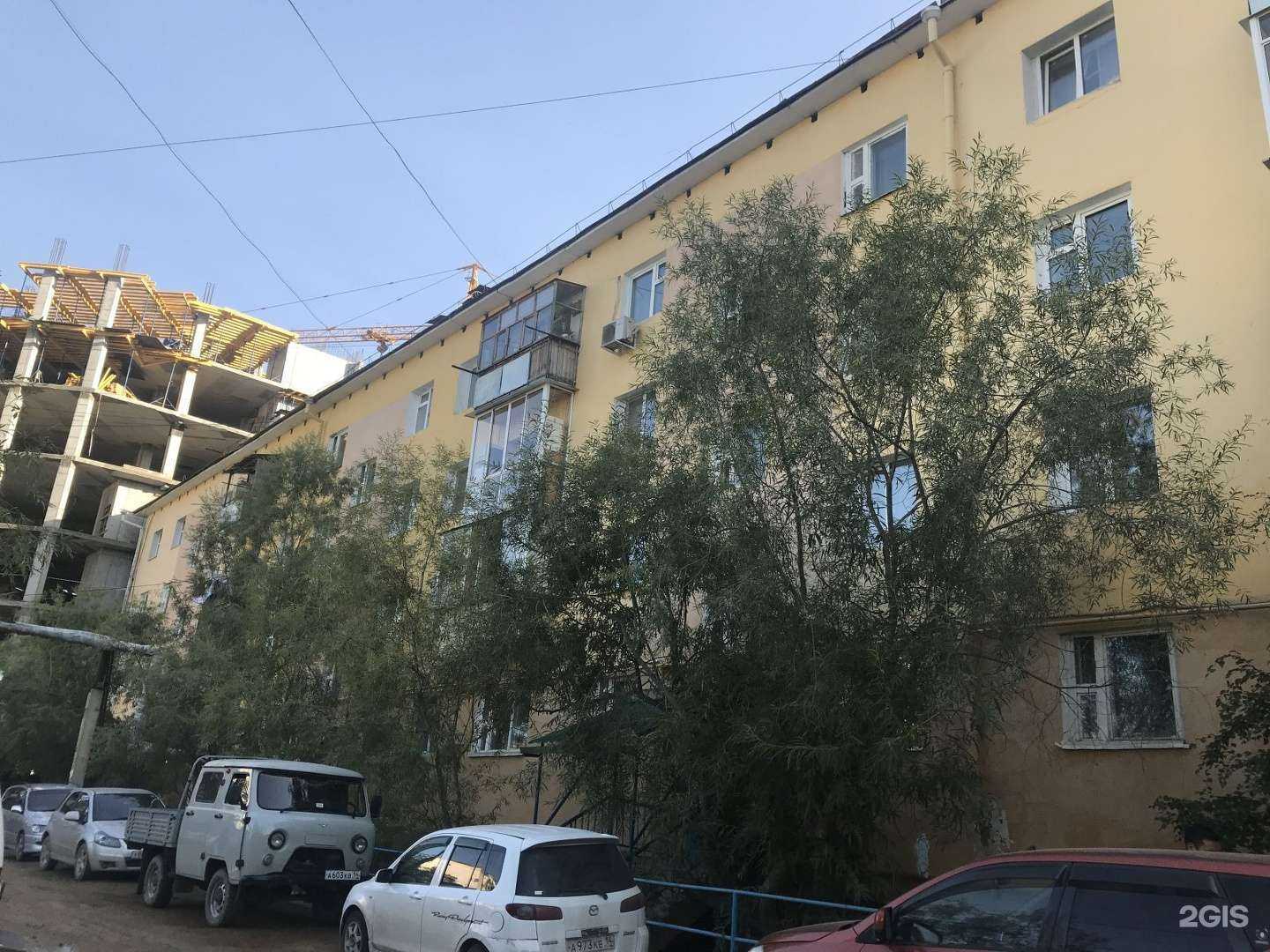 Отзывы на компанию Эрэл в Якутске c фото