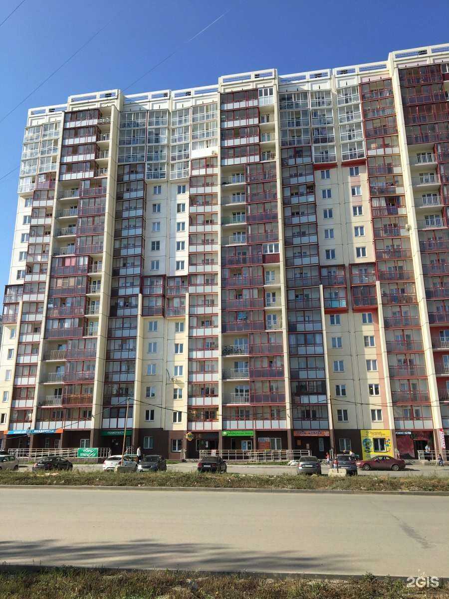 Отзывы на компанию Botinki в Челябинске c фото - фотография 2 из 2