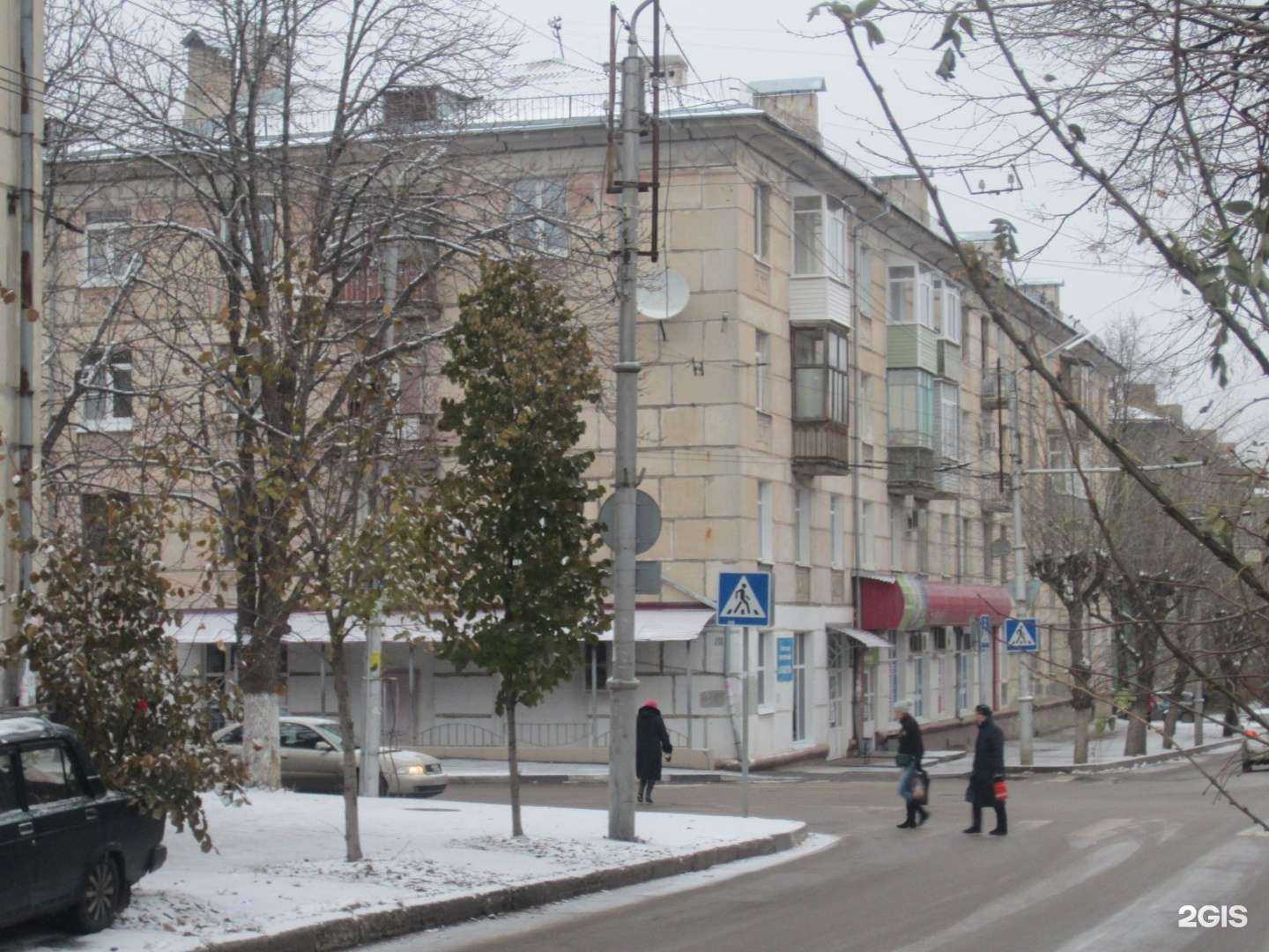 Отзывы на компанию Fix price в Рязани c фото - фотография 2 из 2