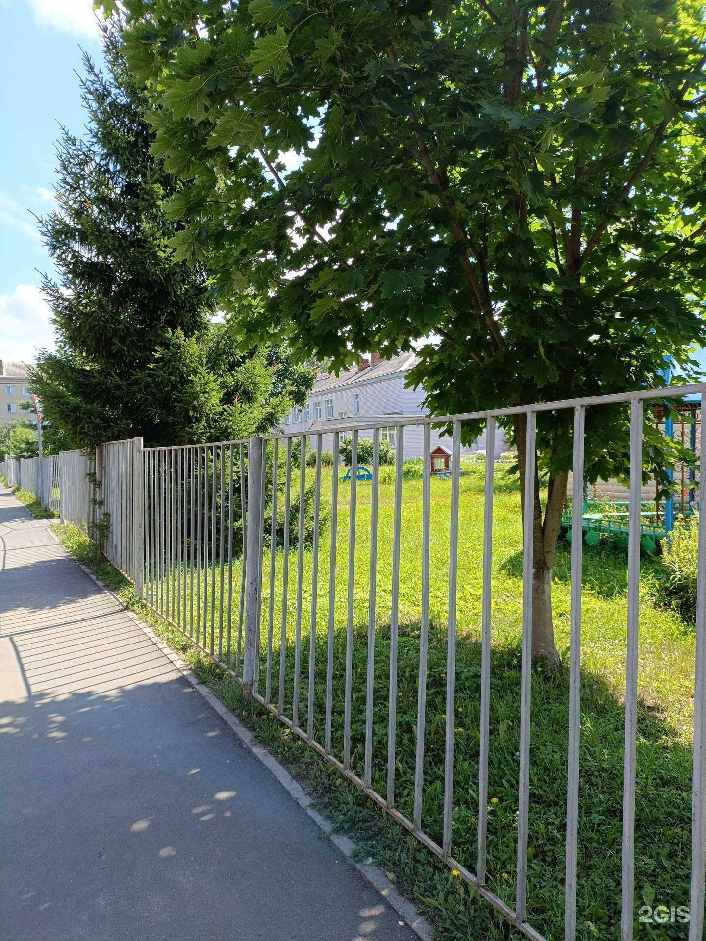 Отзывы на компанию Солнышко в г. Рыбинск c фото