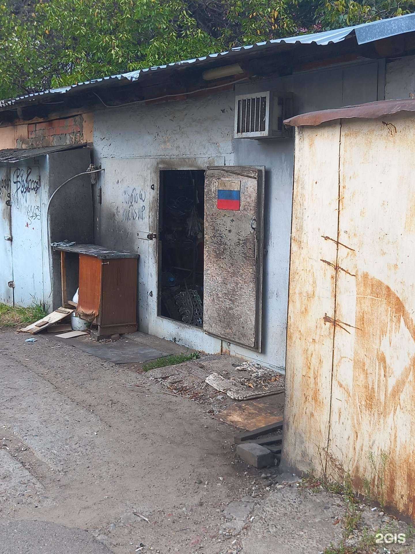 Отзывы на компанию Дизель аргон в Краснодаре c фото