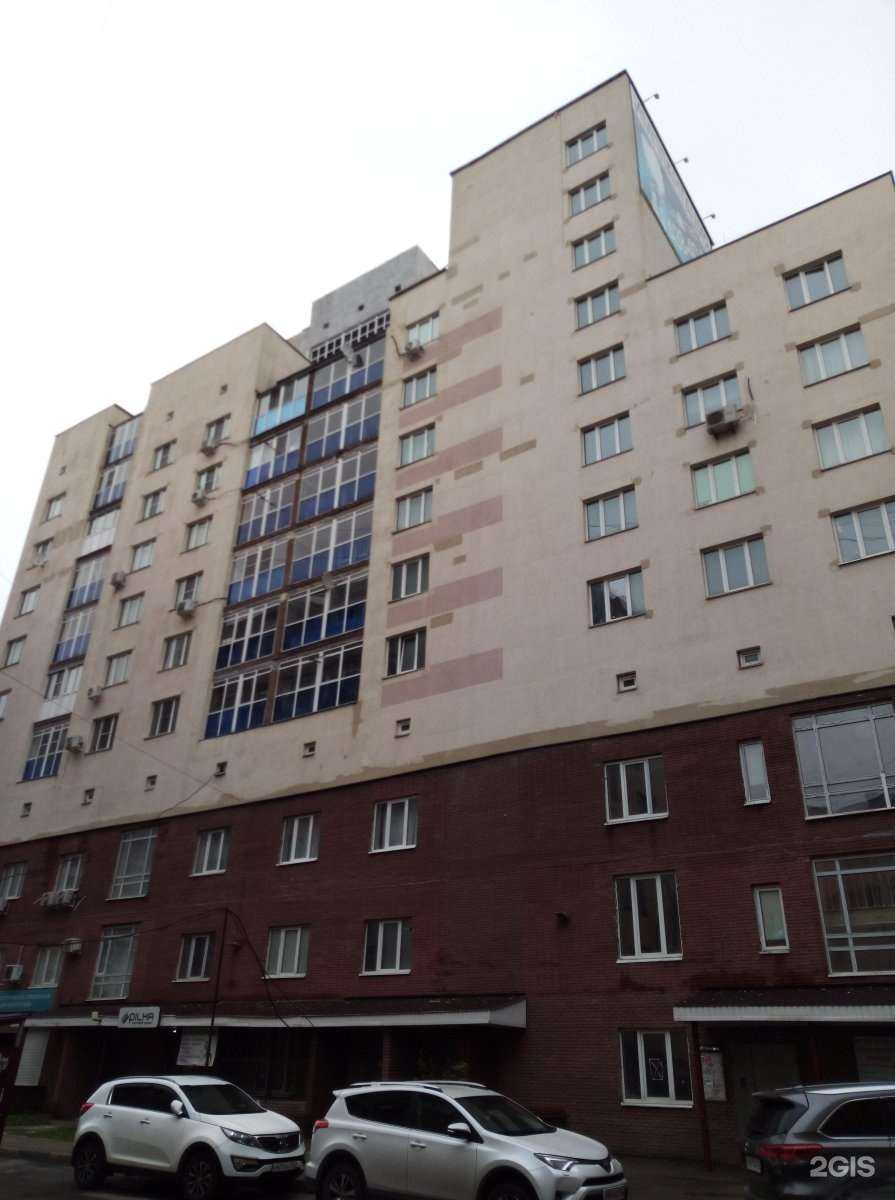 Отзывы на компанию Bar`suk в Нижнем Новгороде c фото - фотография 2 из 2