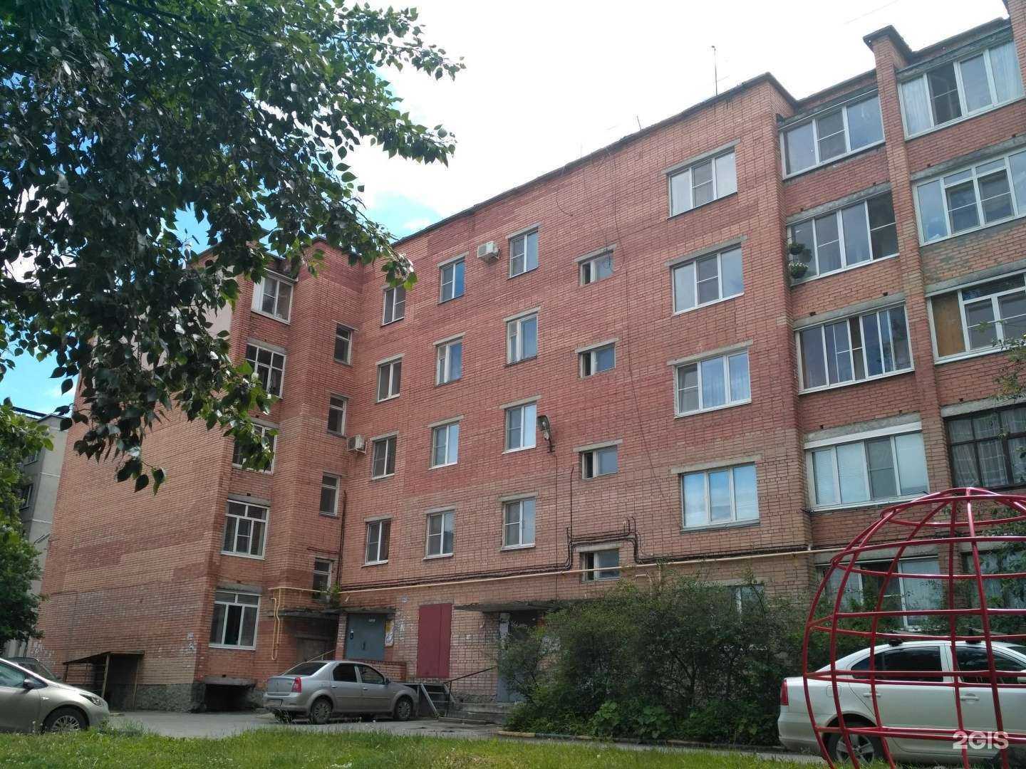 Отзывы на компанию Здравсити в Рязани c фото