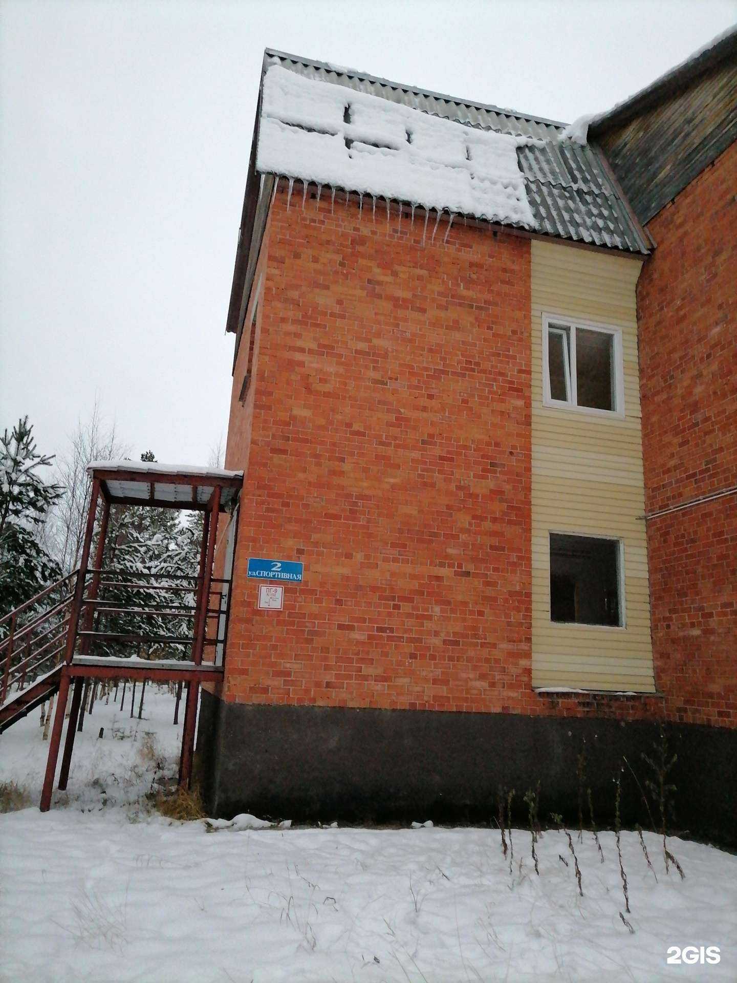 Отзывы на компанию Кадет в Ноябрьске c фото