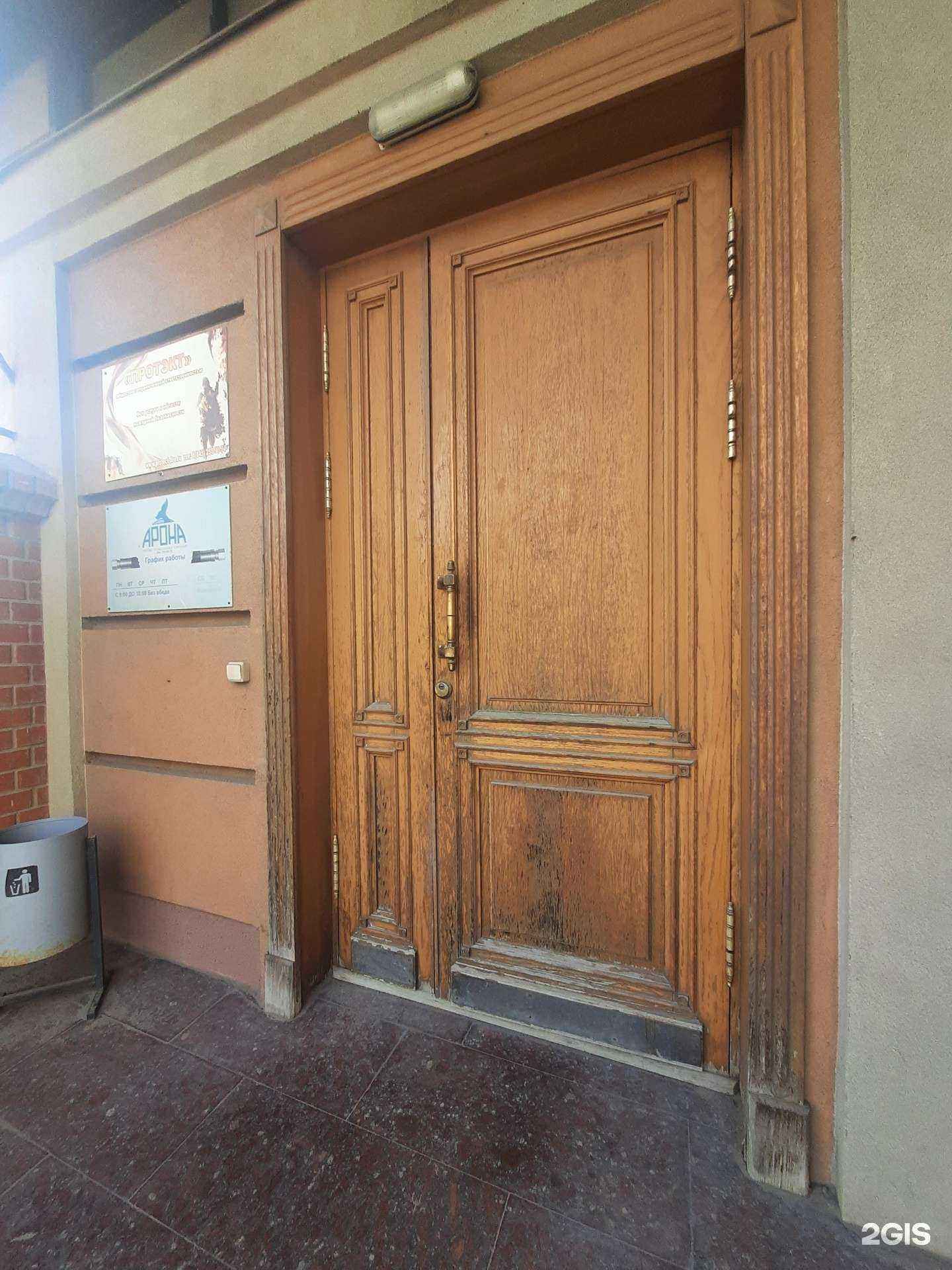 Отзывы на компанию МАЗзапчасти Казань в Казани c фото