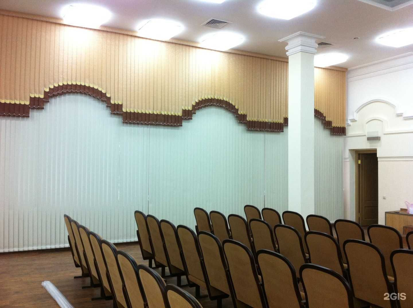 Отзывы на компанию Стильный Сервис в Красноярске c фото