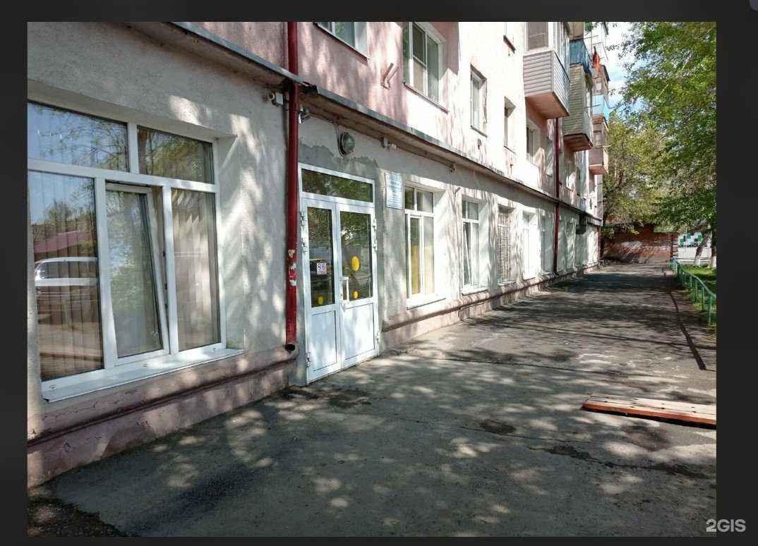 Отзывы на компанию Поликлиника №13 в г. Омск c фото