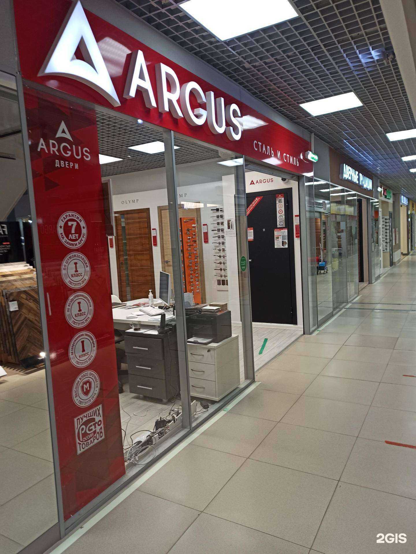 Отзывы на компанию West Style в Перми c фото